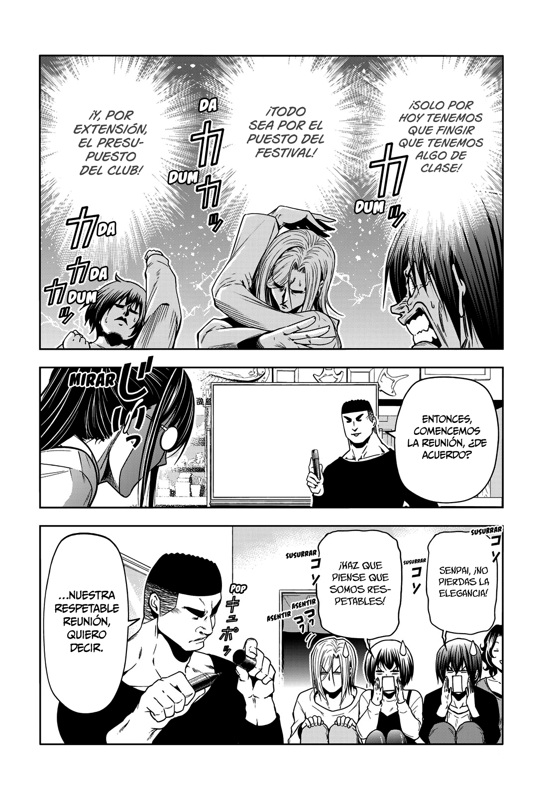 Read Grand Blue ES Manga Online