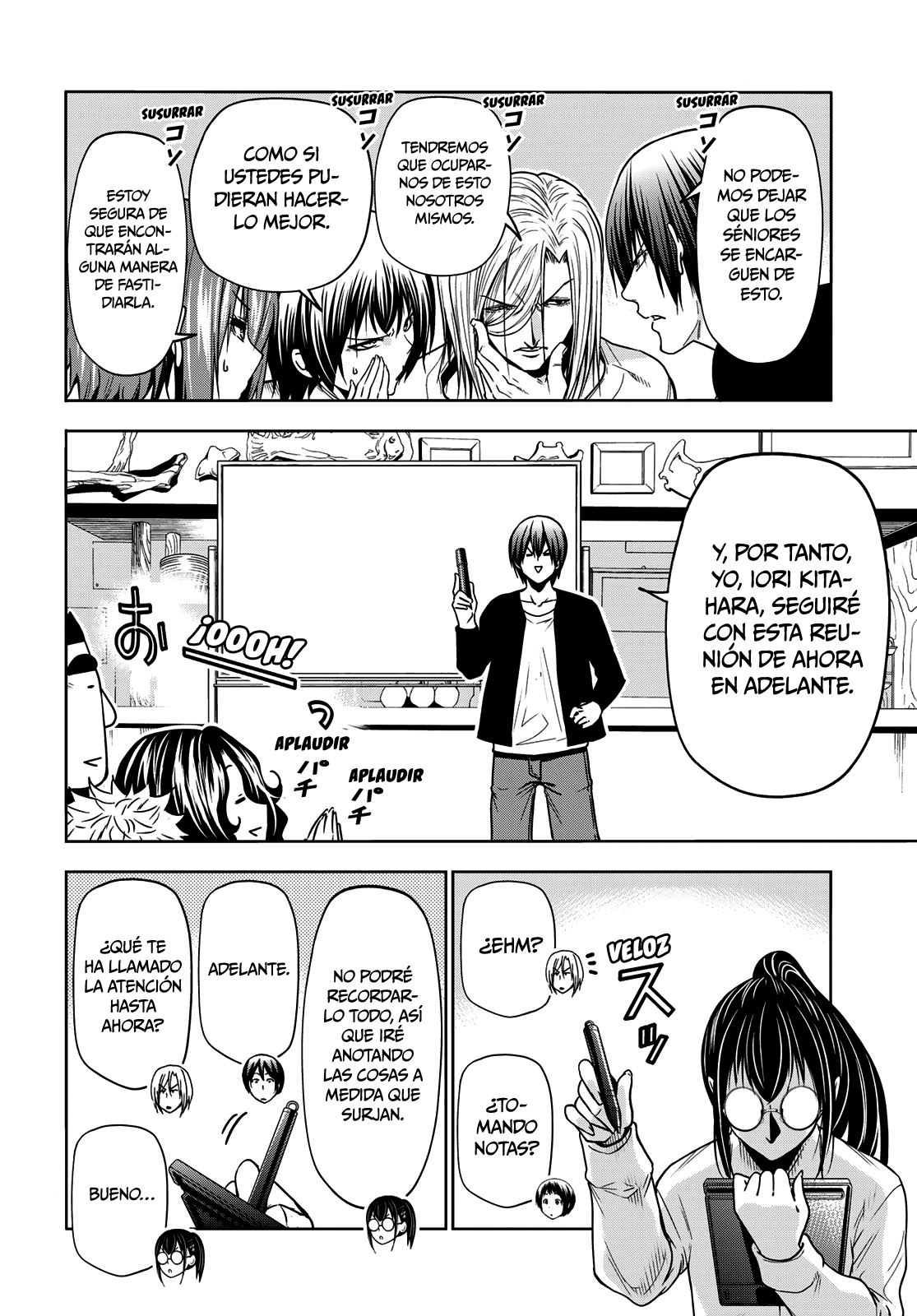 Read Grand Blue ES Manga Online