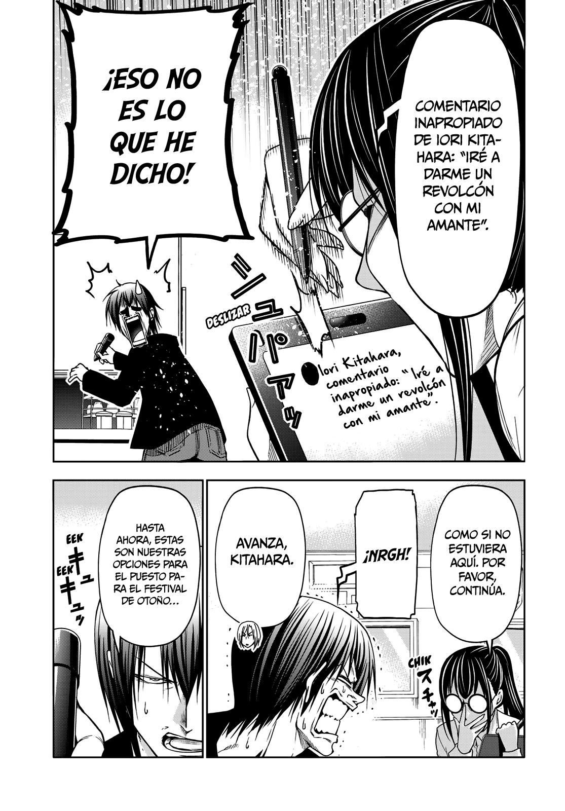 Read Grand Blue ES Manga Online