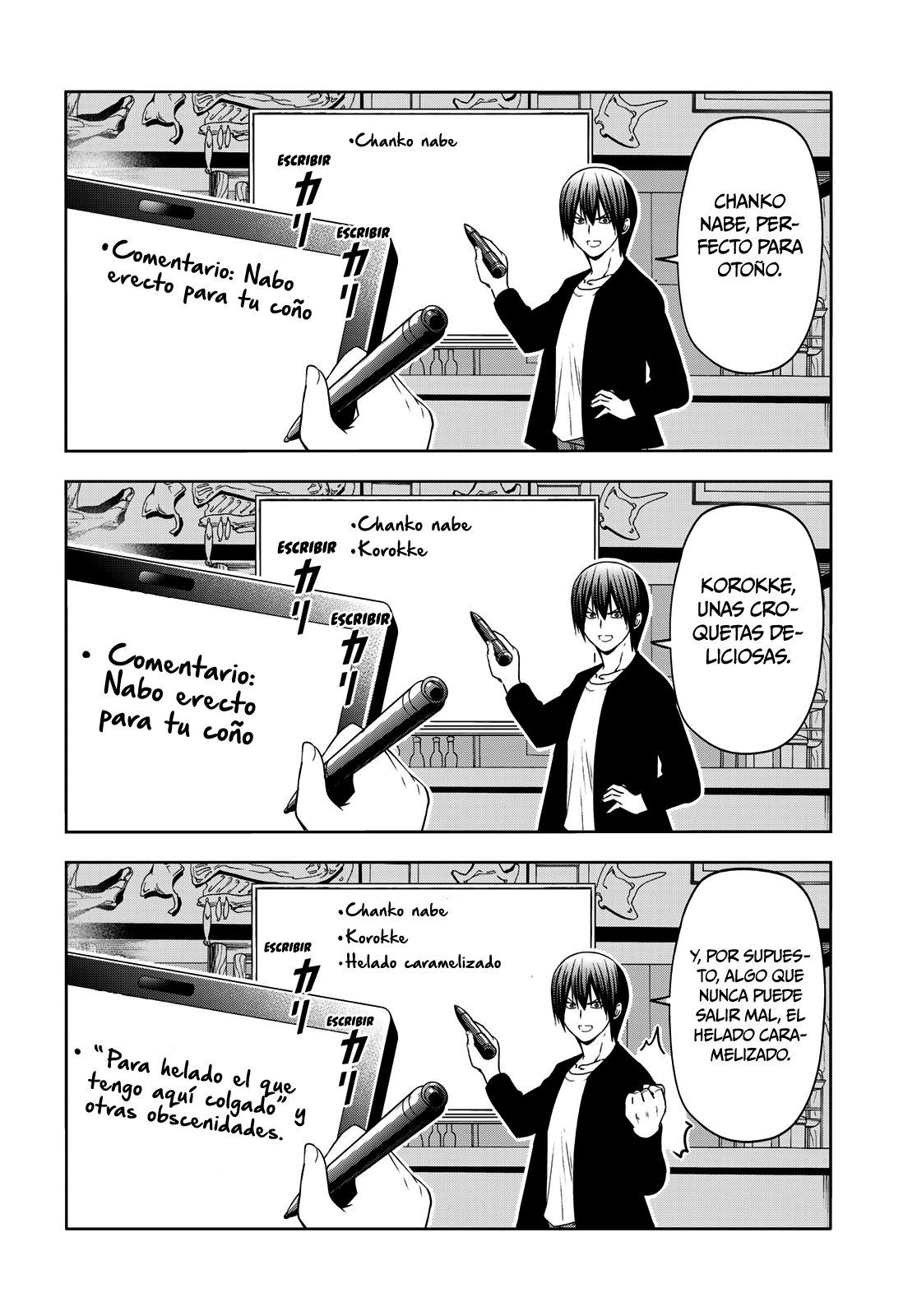 Read Grand Blue ES Manga Online