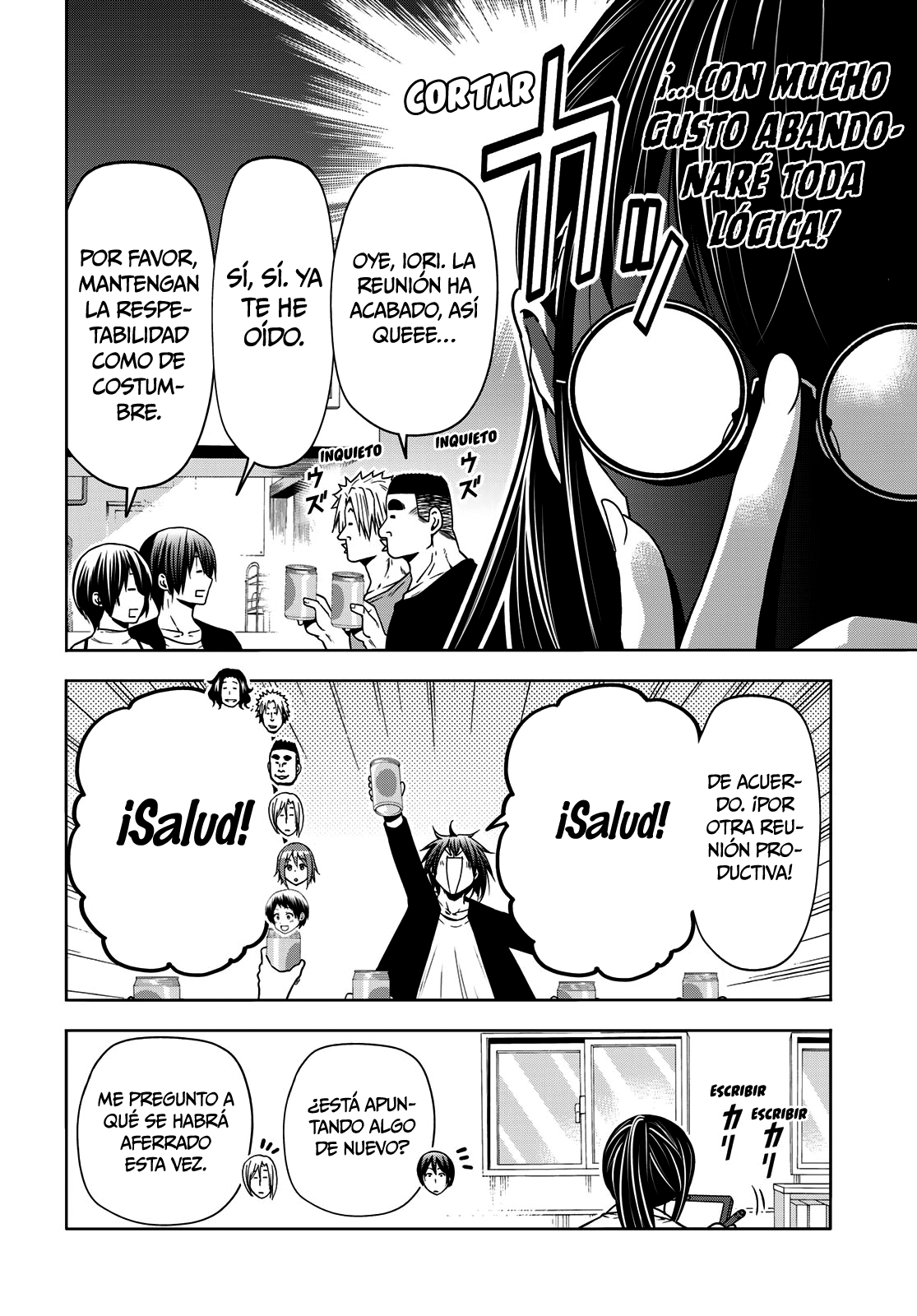 Read Grand Blue ES Manga Online