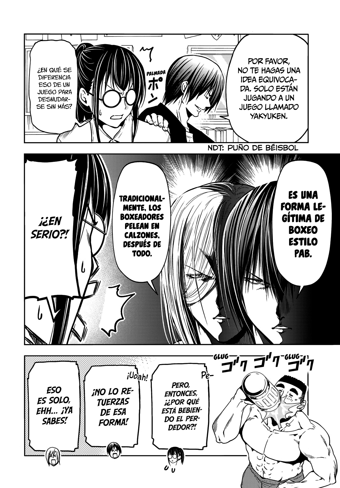 Read Grand Blue ES Manga Online