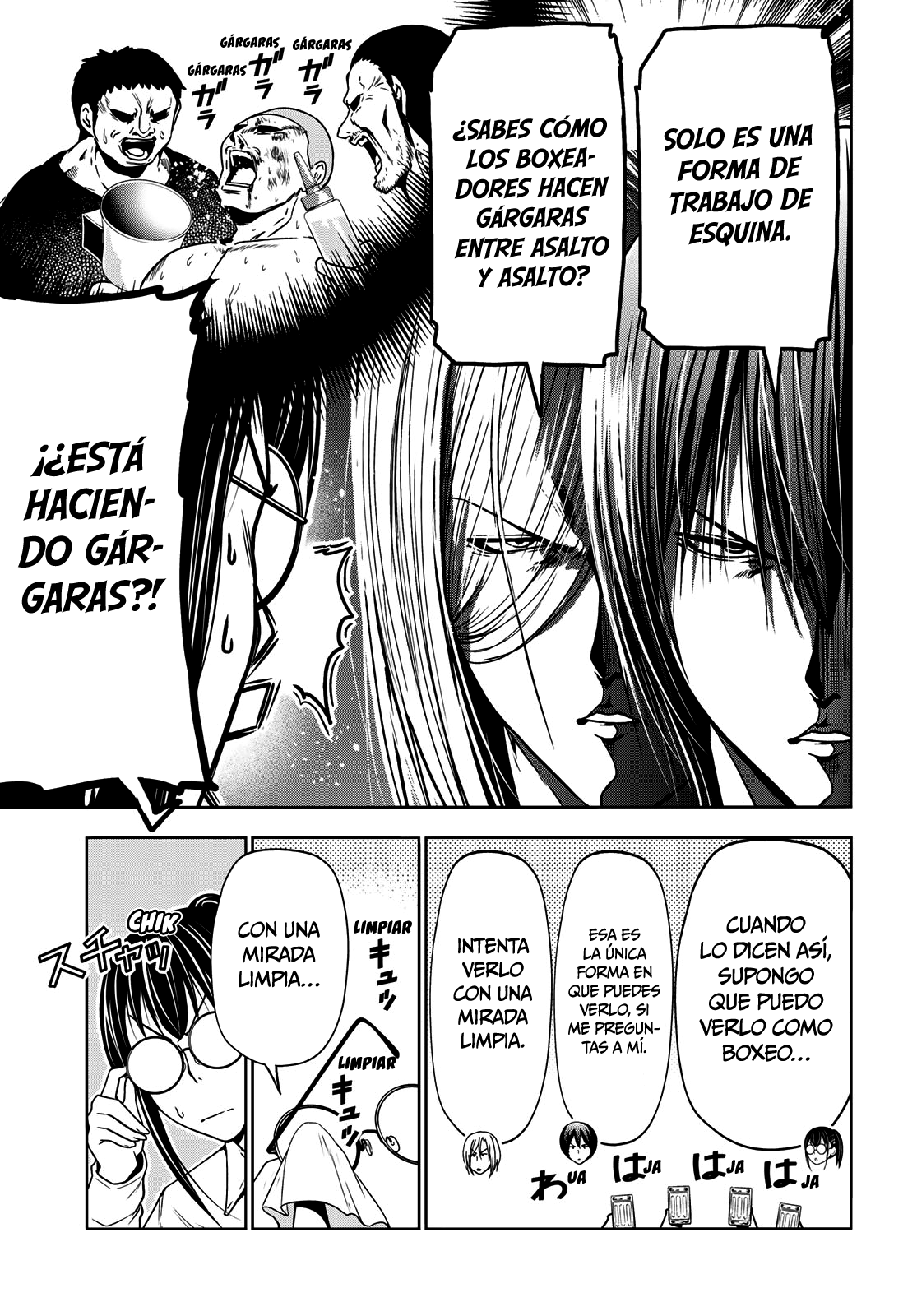 Read Grand Blue ES Manga Online
