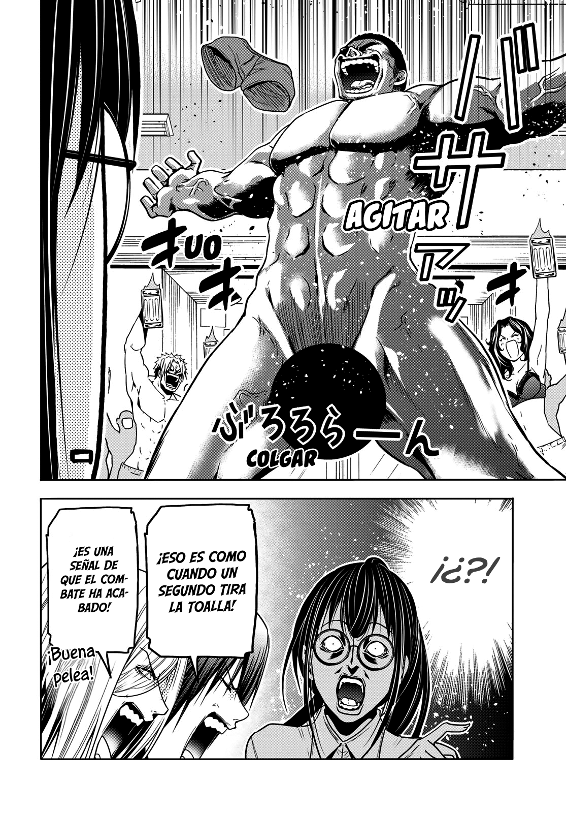 Read Grand Blue ES Manga Online