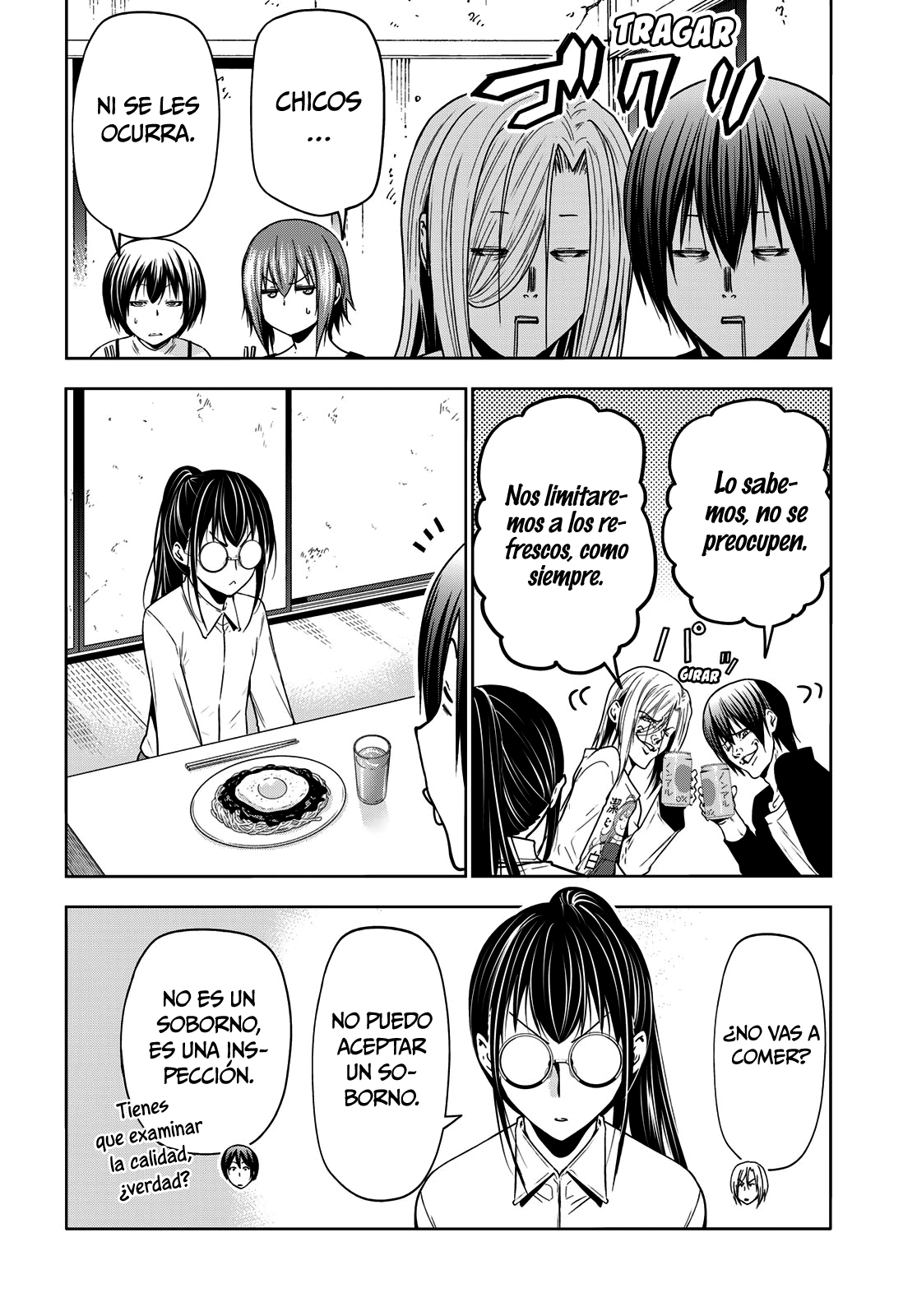 Read Grand Blue ES Manga Online