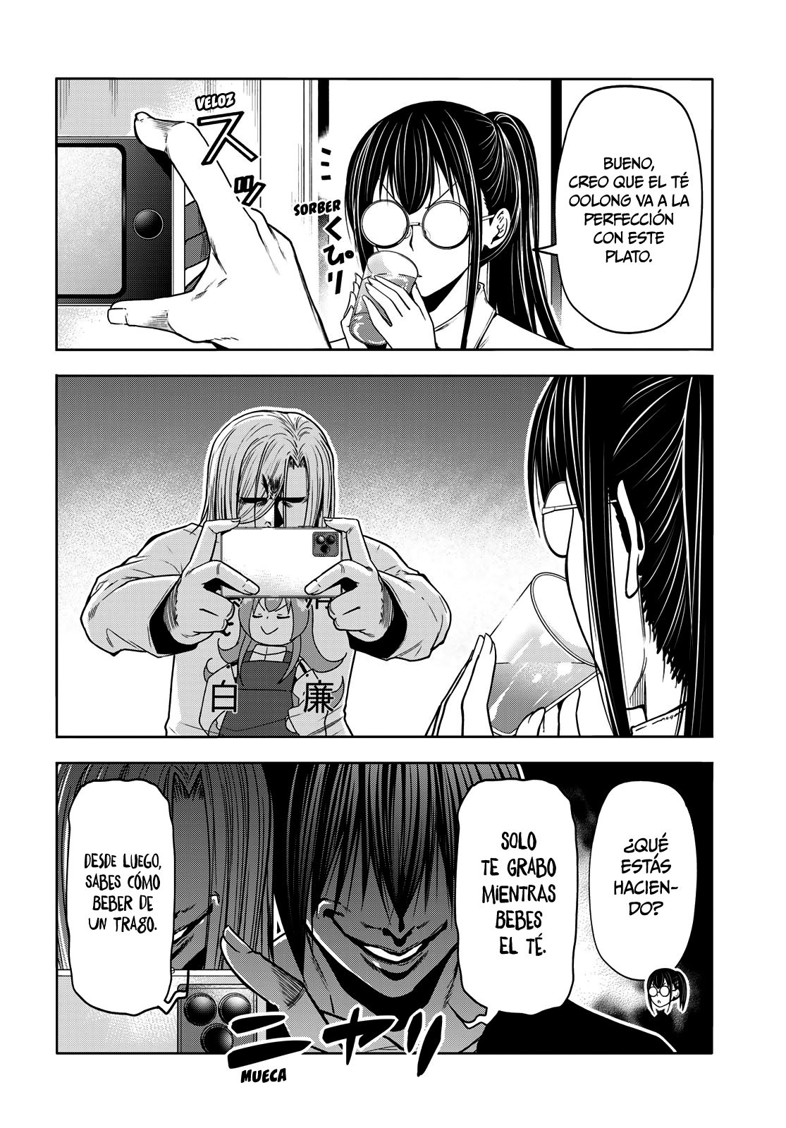 Read Grand Blue ES Manga Online