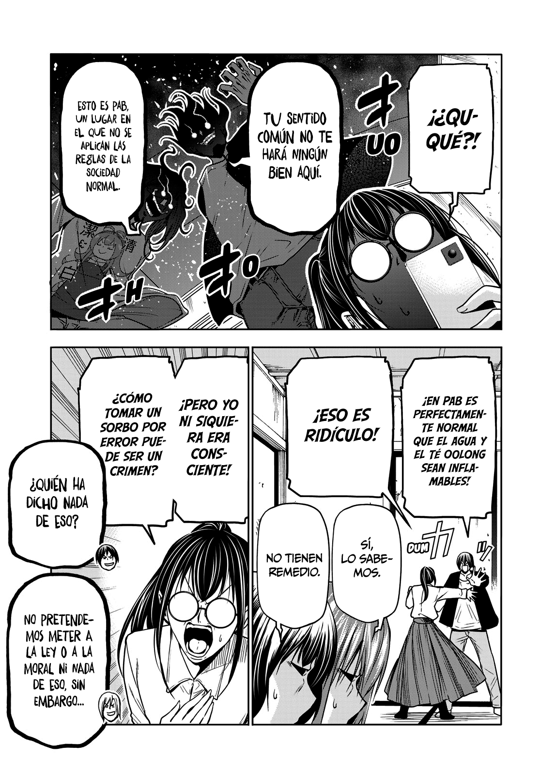 Read Grand Blue ES Manga Online