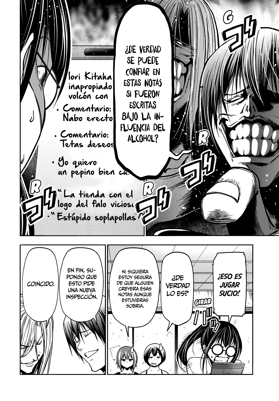 Read Grand Blue ES Manga Online