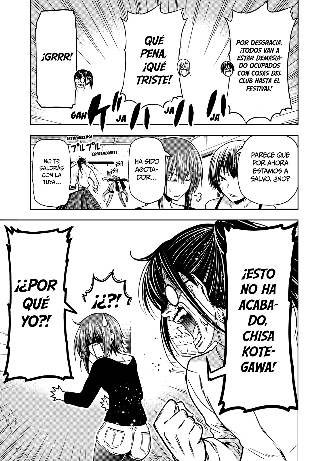 Read Grand Blue ES Manga Online