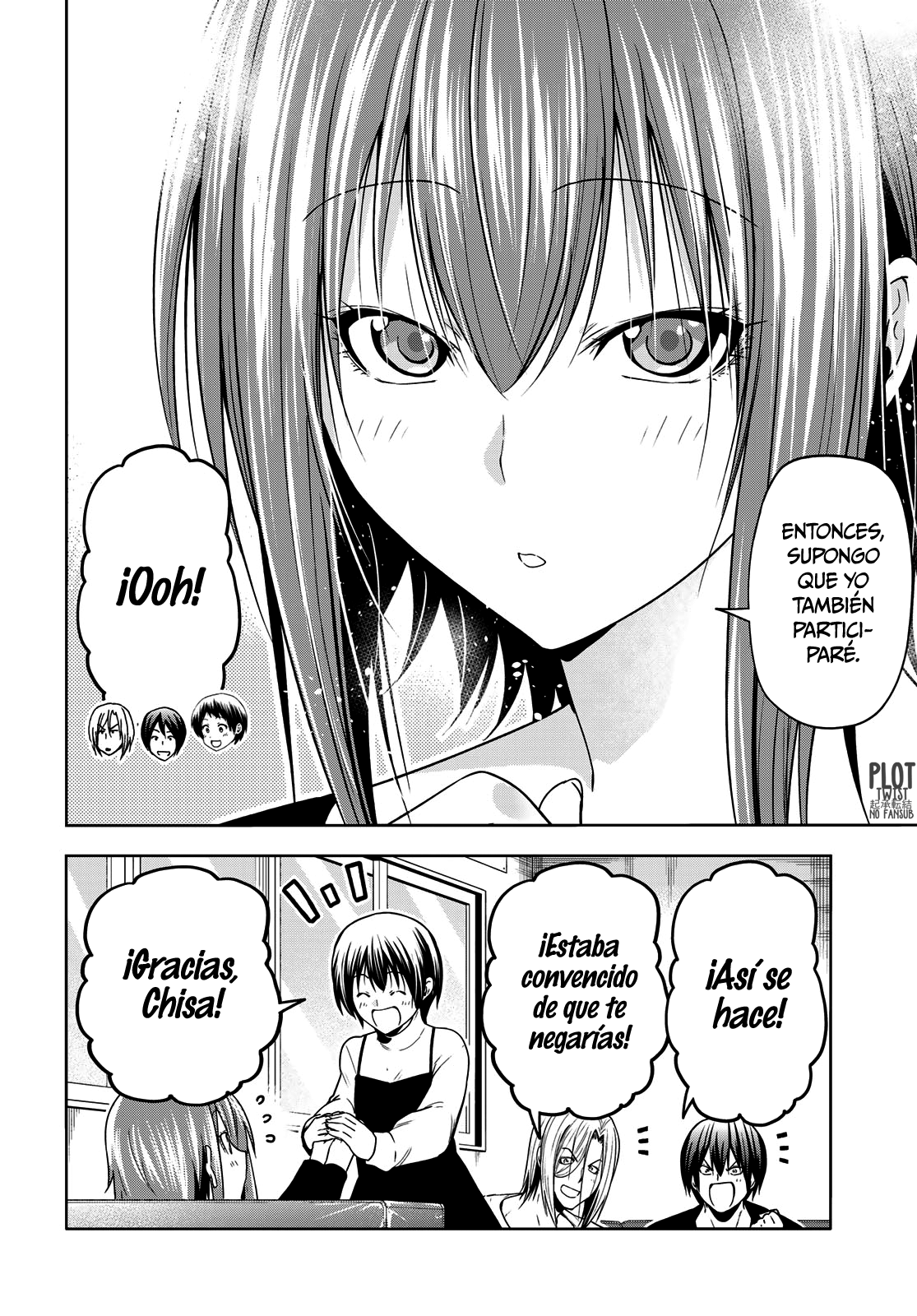 Read Grand Blue ES Manga Online