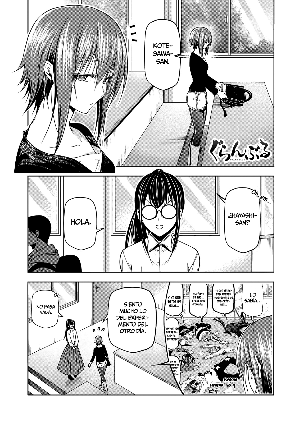 Read Grand Blue ES Manga Online