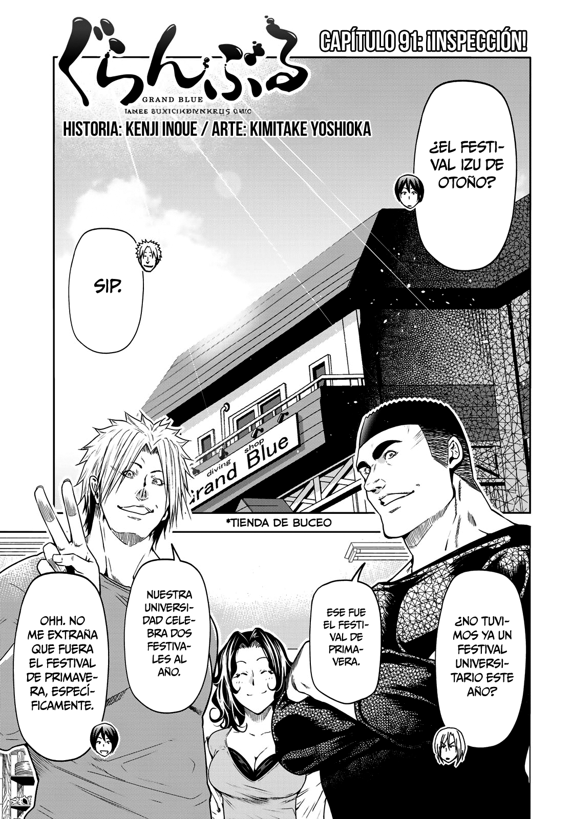 Read Grand Blue ES Manga Online