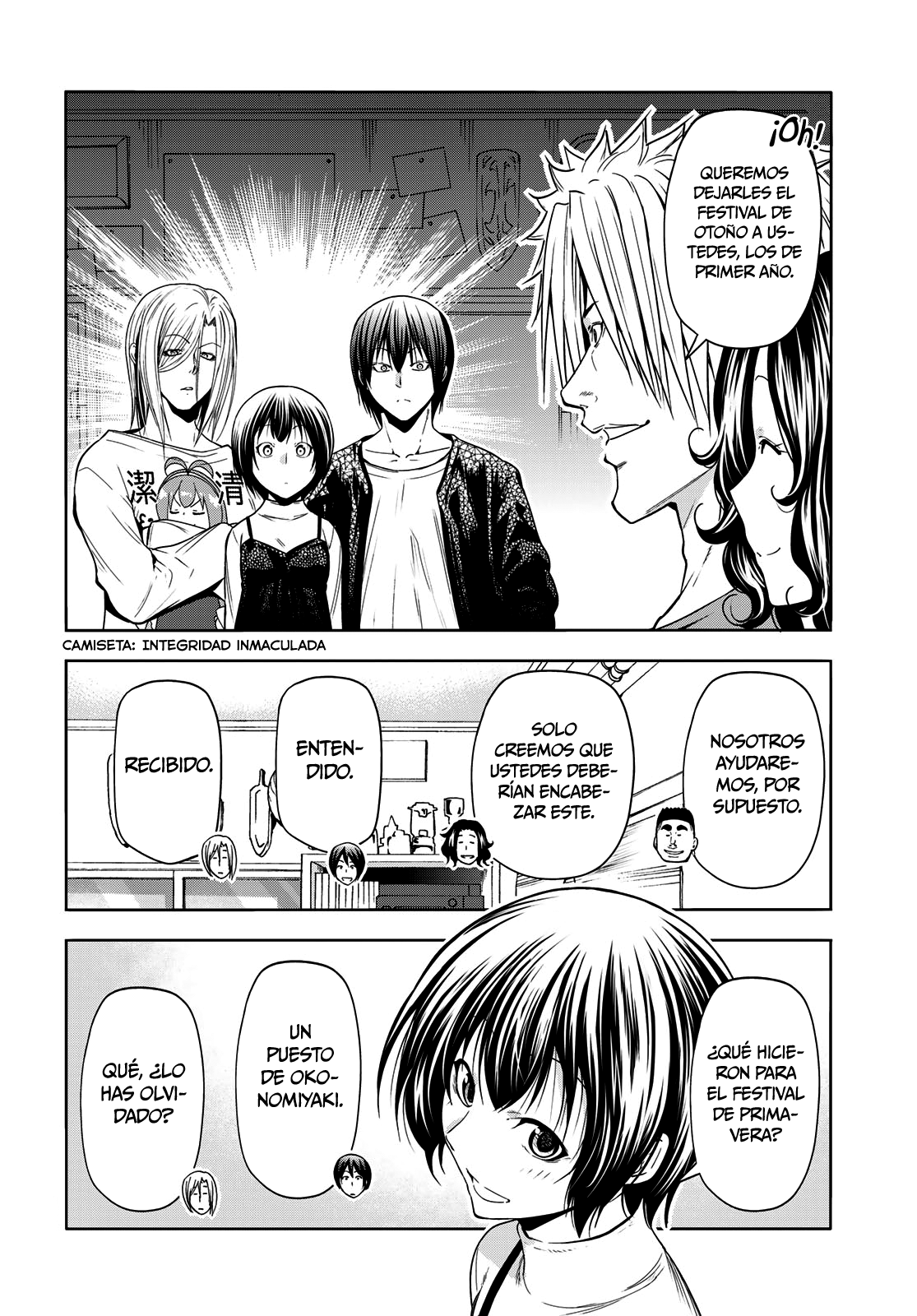 Read Grand Blue ES Manga Online