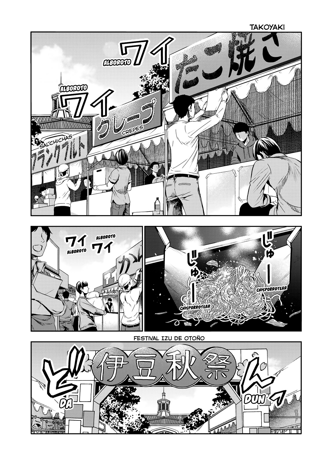 Read Grand Blue ES Manga Online