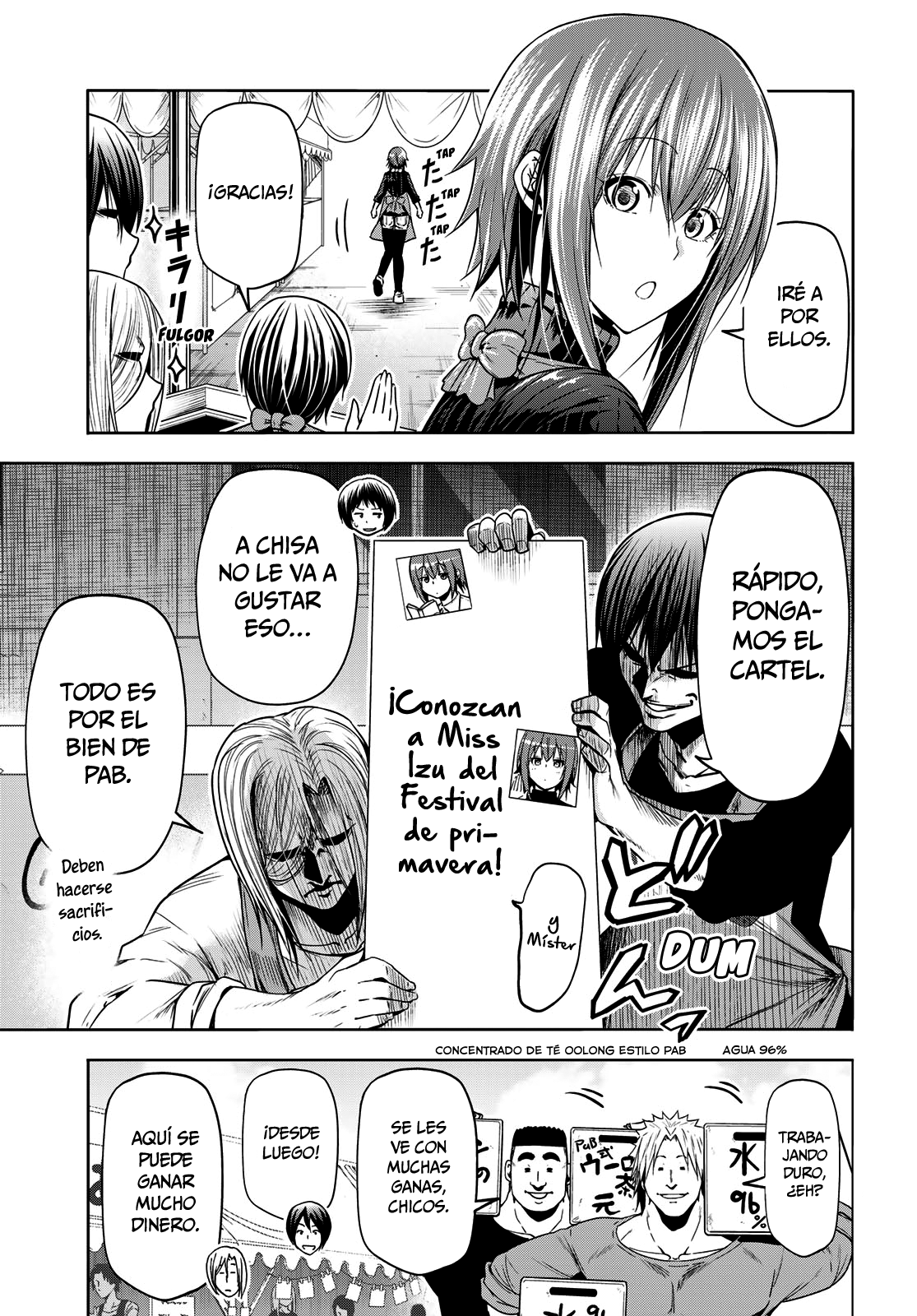Read Grand Blue ES Manga Online