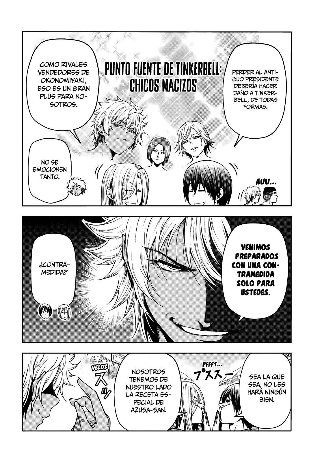 Read Grand Blue ES Manga Online