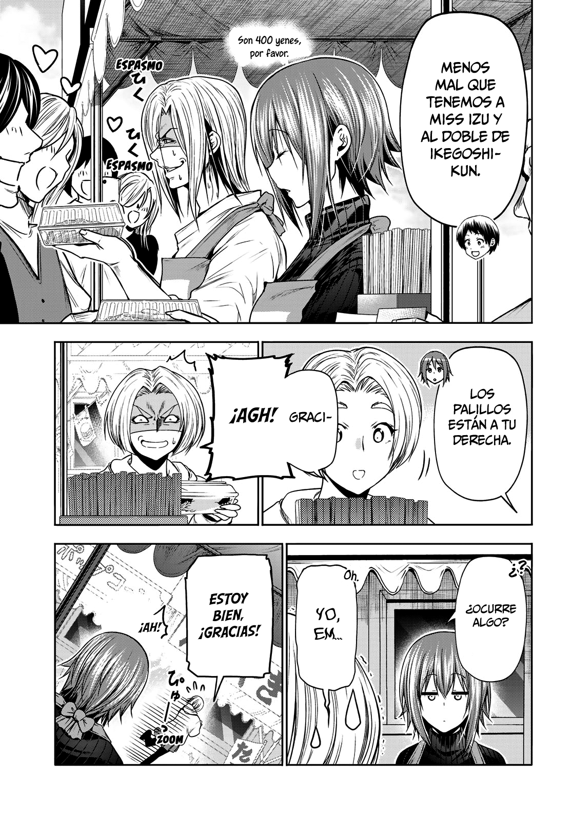 Read Grand Blue ES Manga Online