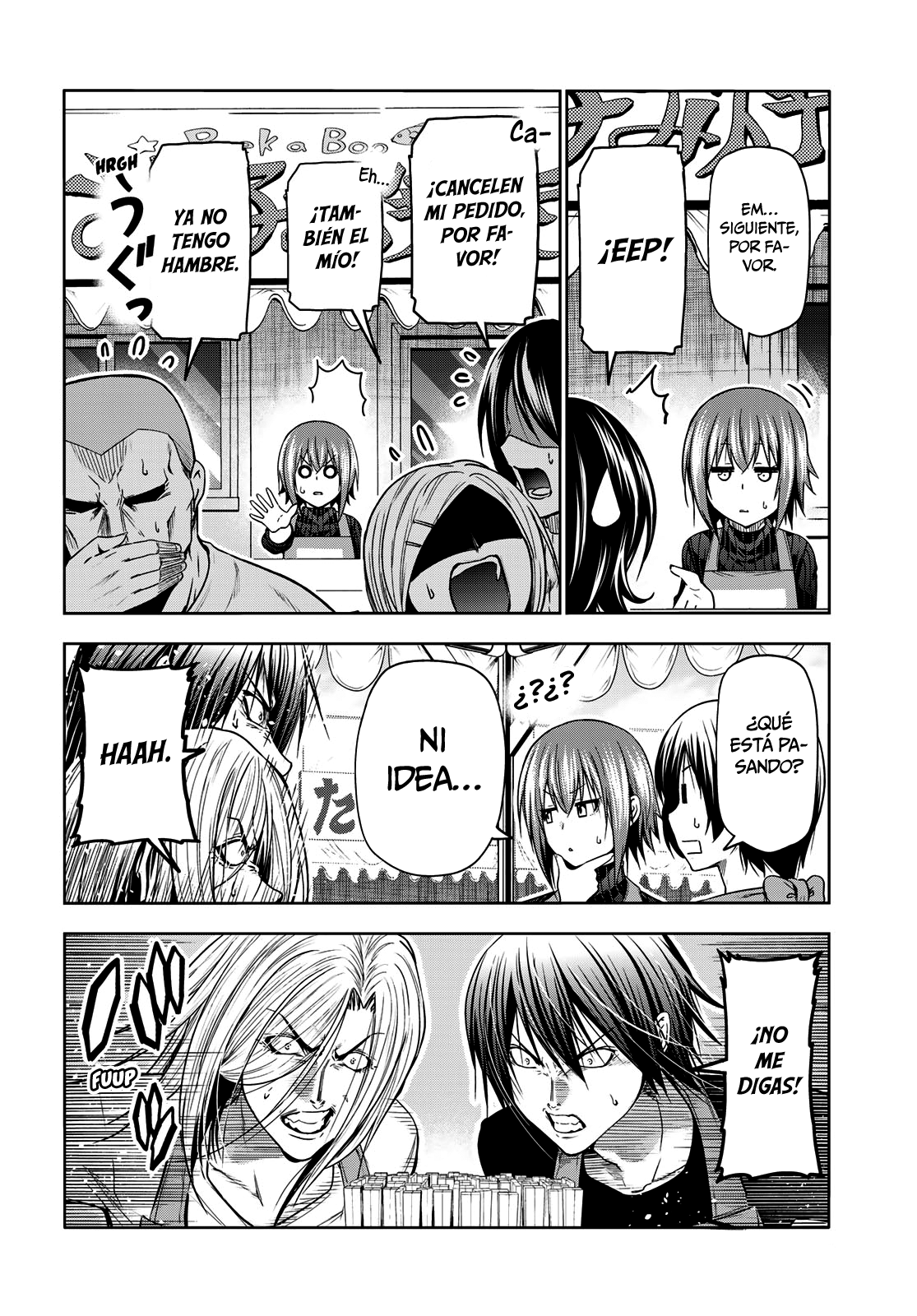 Read Grand Blue ES Manga Online