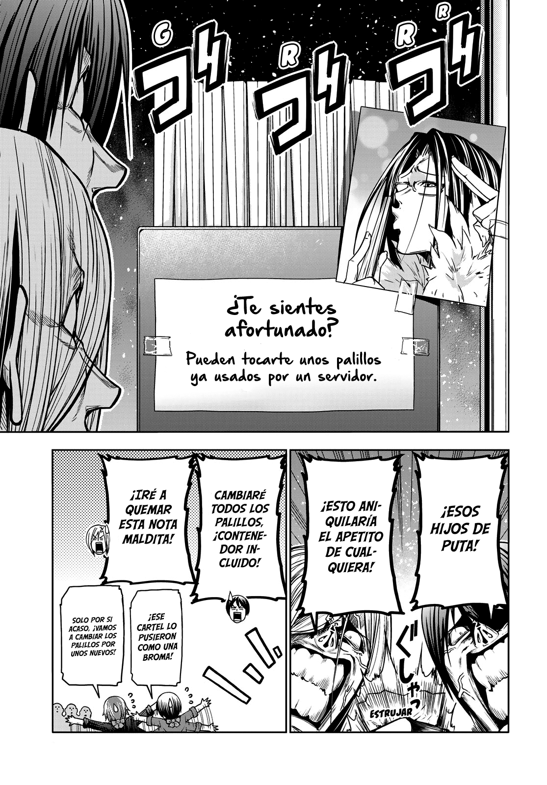 Read Grand Blue ES Manga Online