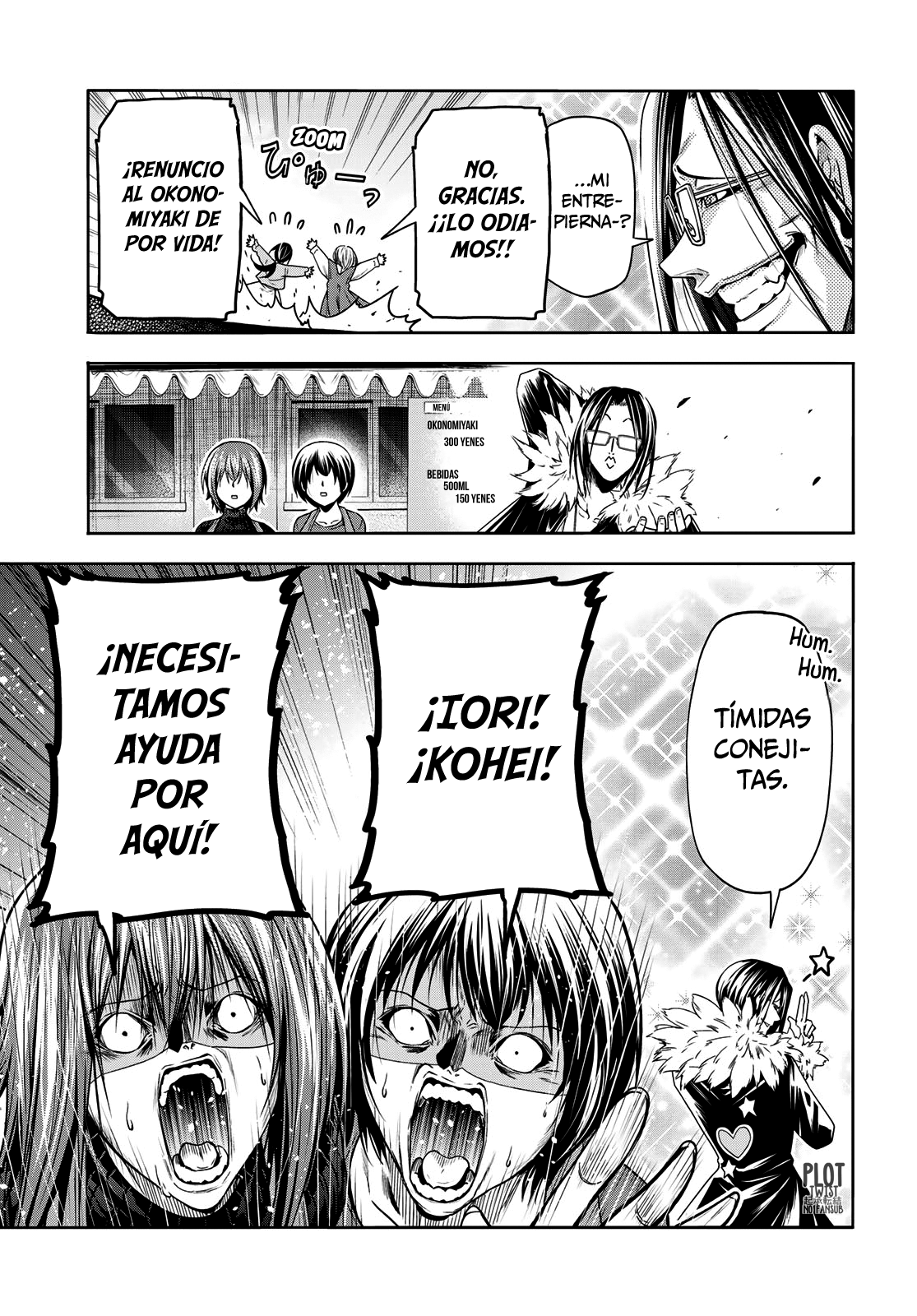 Read Grand Blue ES Manga Online