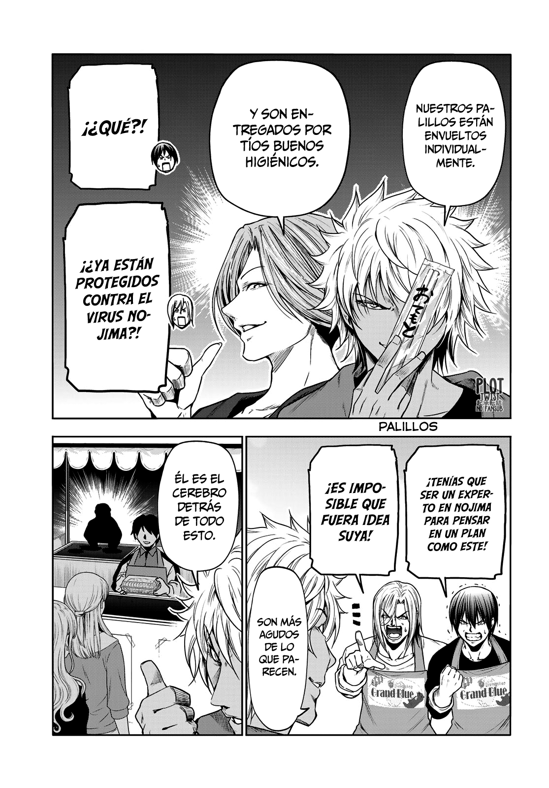 Read Grand Blue ES Manga Online