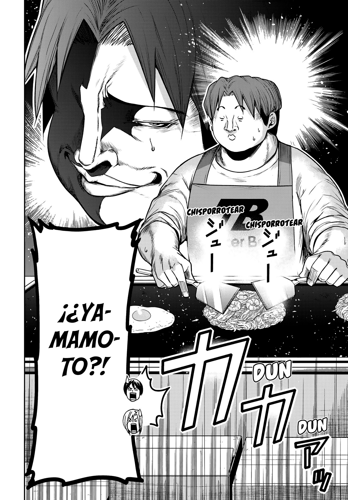 Read Grand Blue ES Manga Online