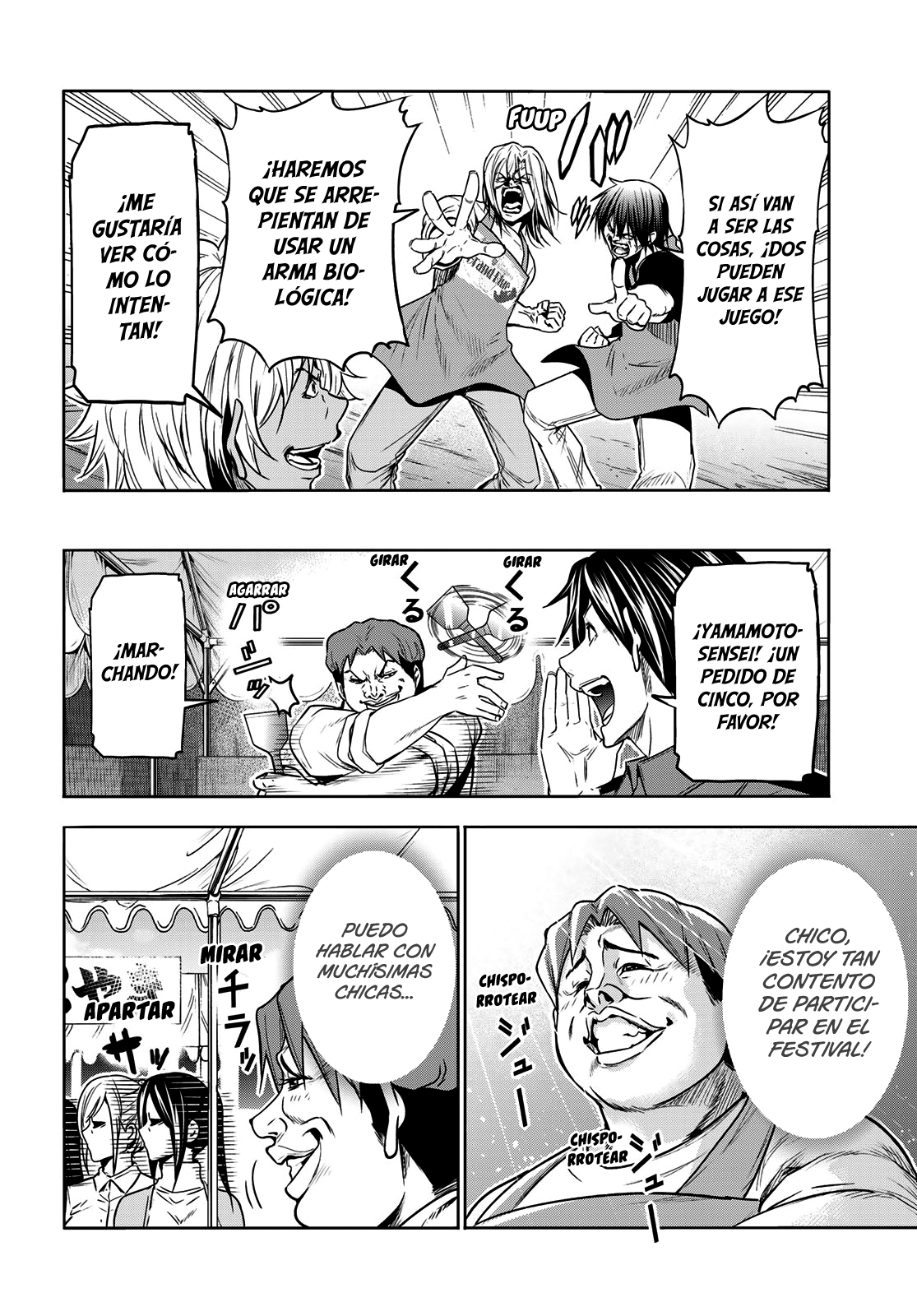Read Grand Blue ES Manga Online