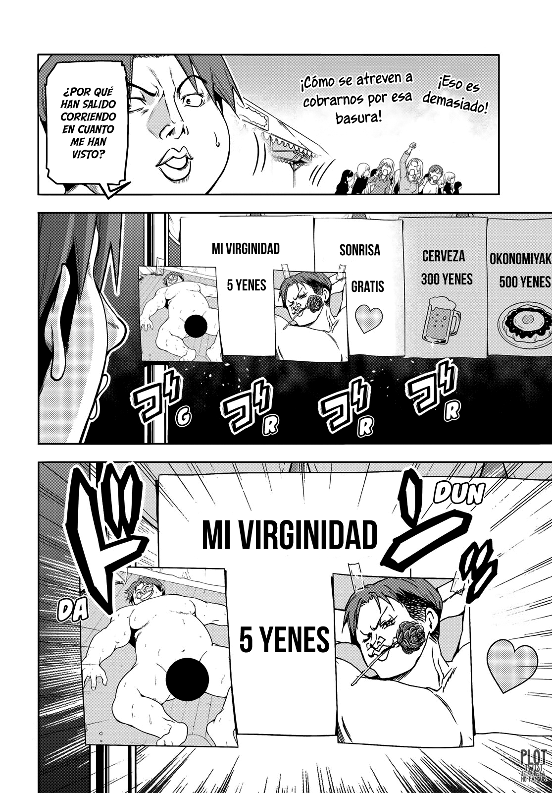 Read Grand Blue ES Manga Online