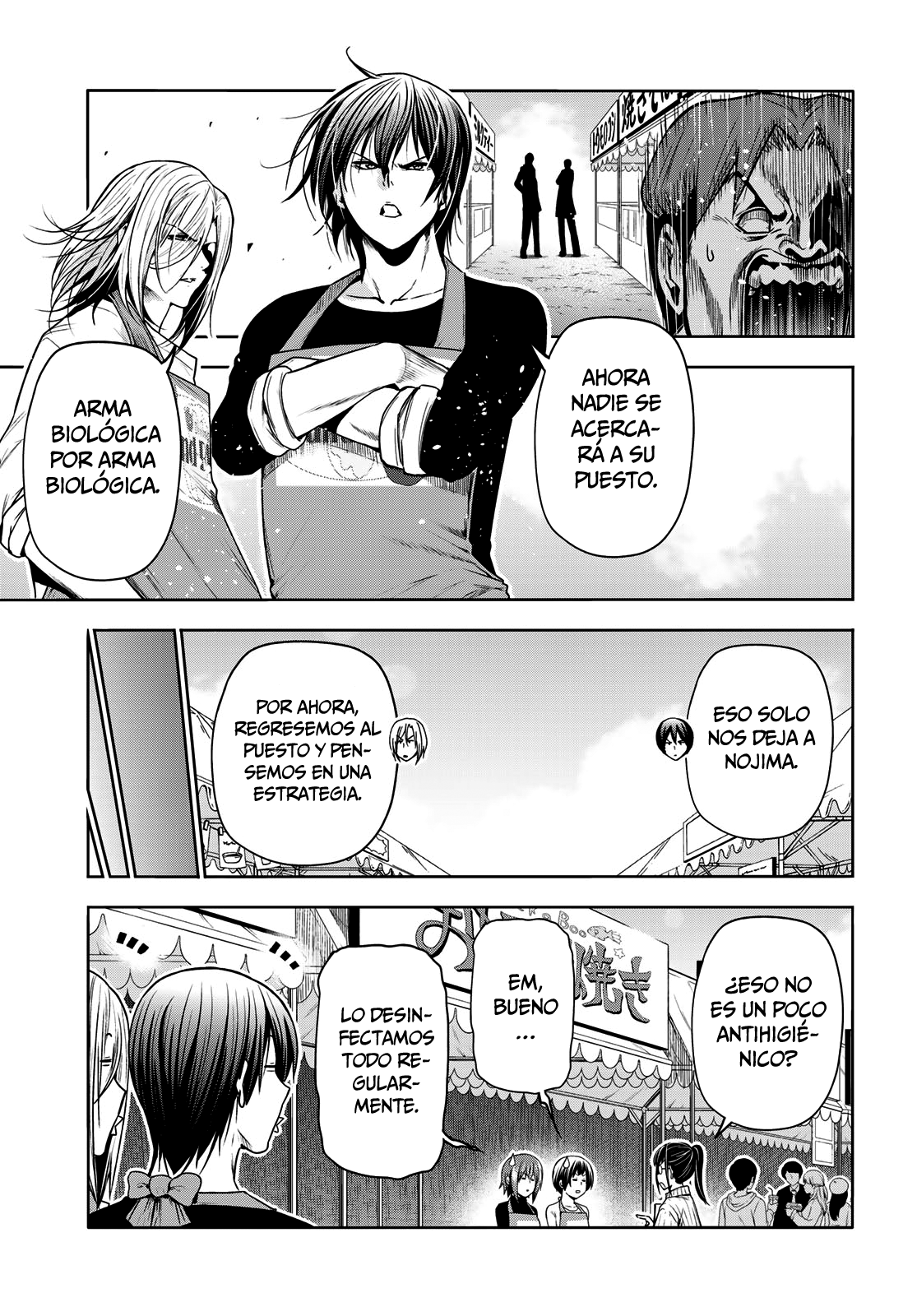 Read Grand Blue ES Manga Online