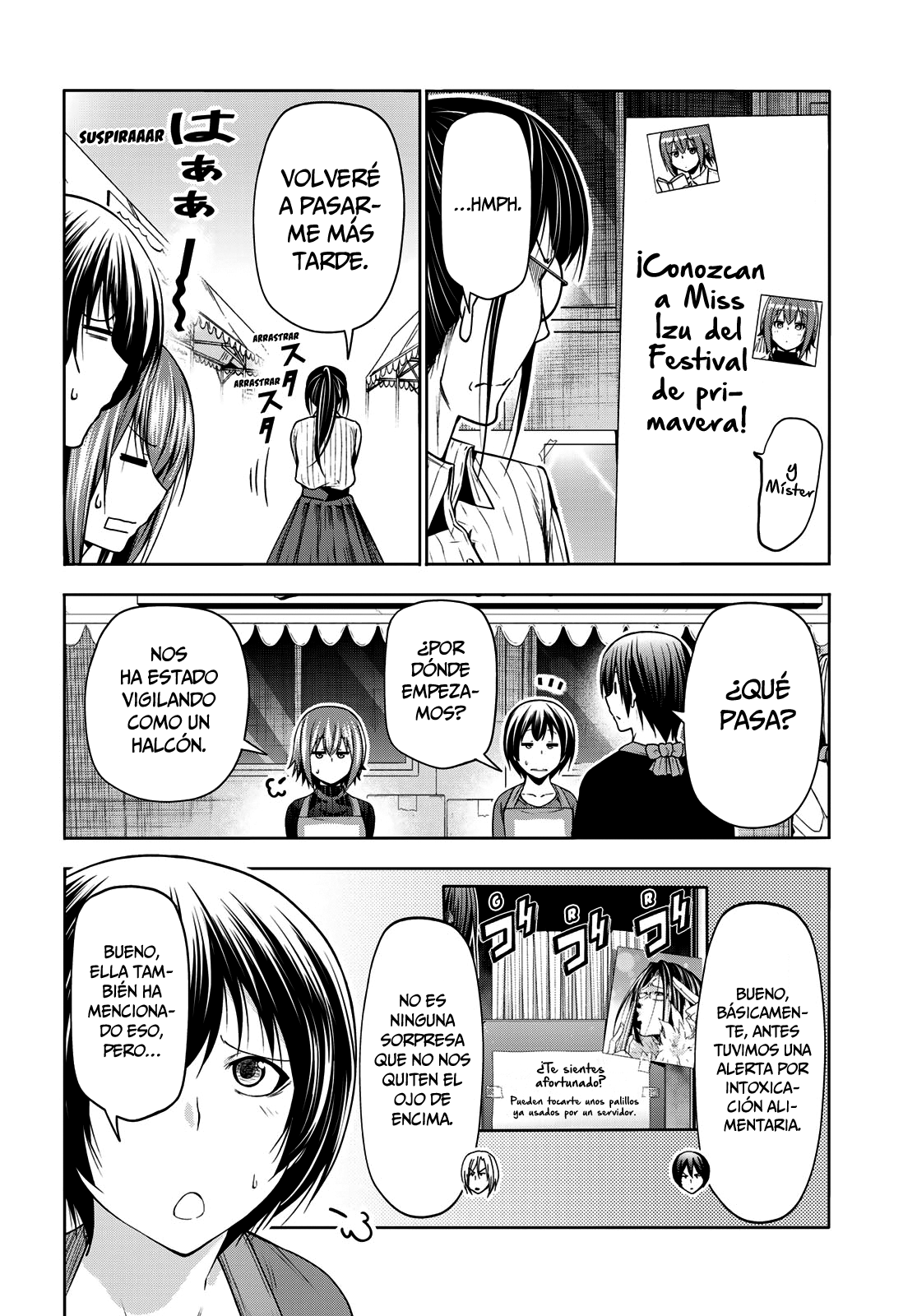 Read Grand Blue ES Manga Online