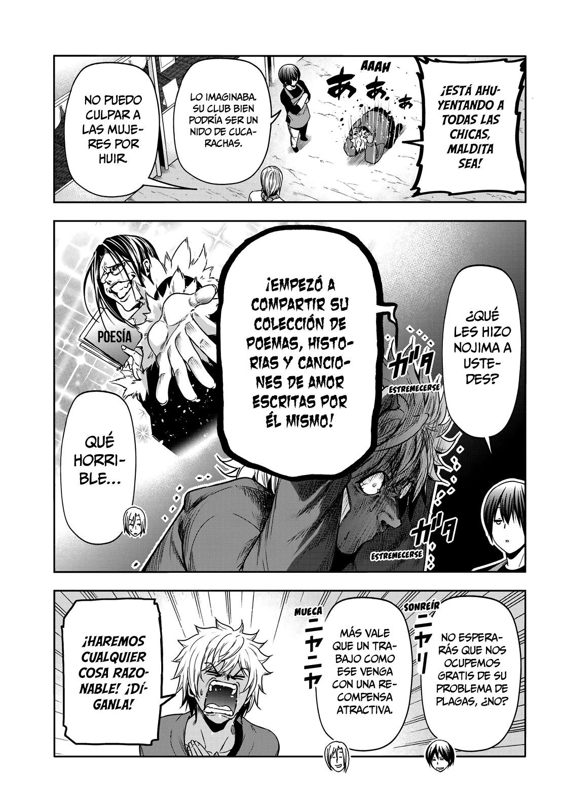 Read Grand Blue ES Manga Online