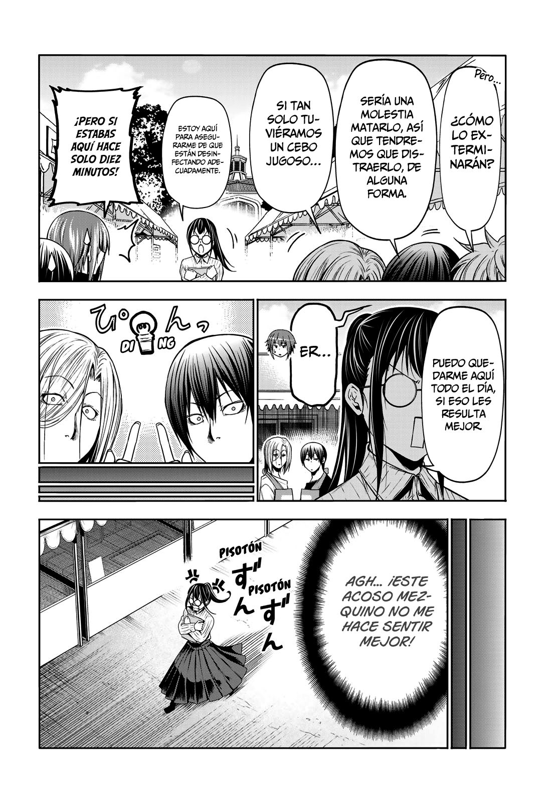Read Grand Blue ES Manga Online