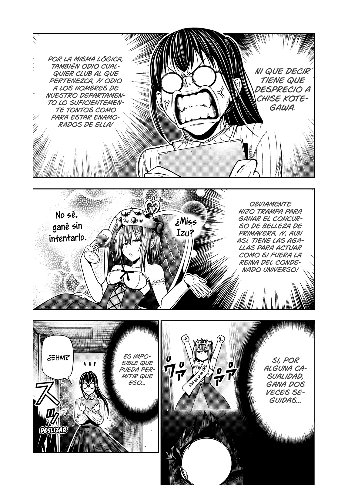 Read Grand Blue ES Manga Online