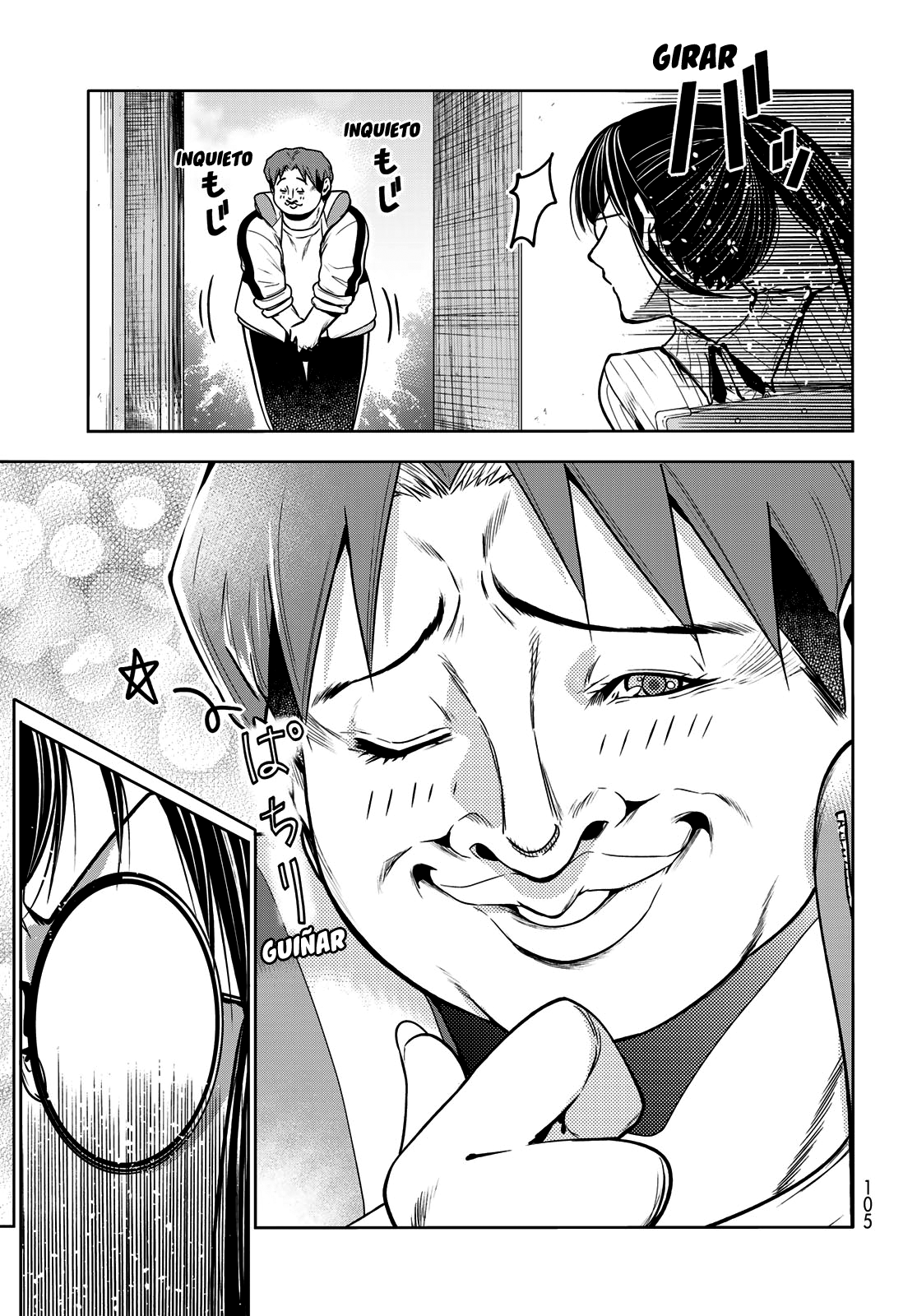 Read Grand Blue ES Manga Online