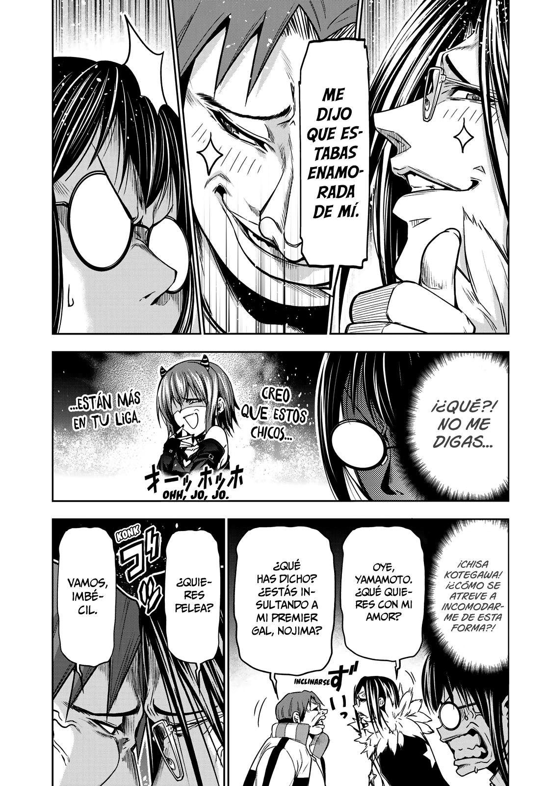 Read Grand Blue ES Manga Online