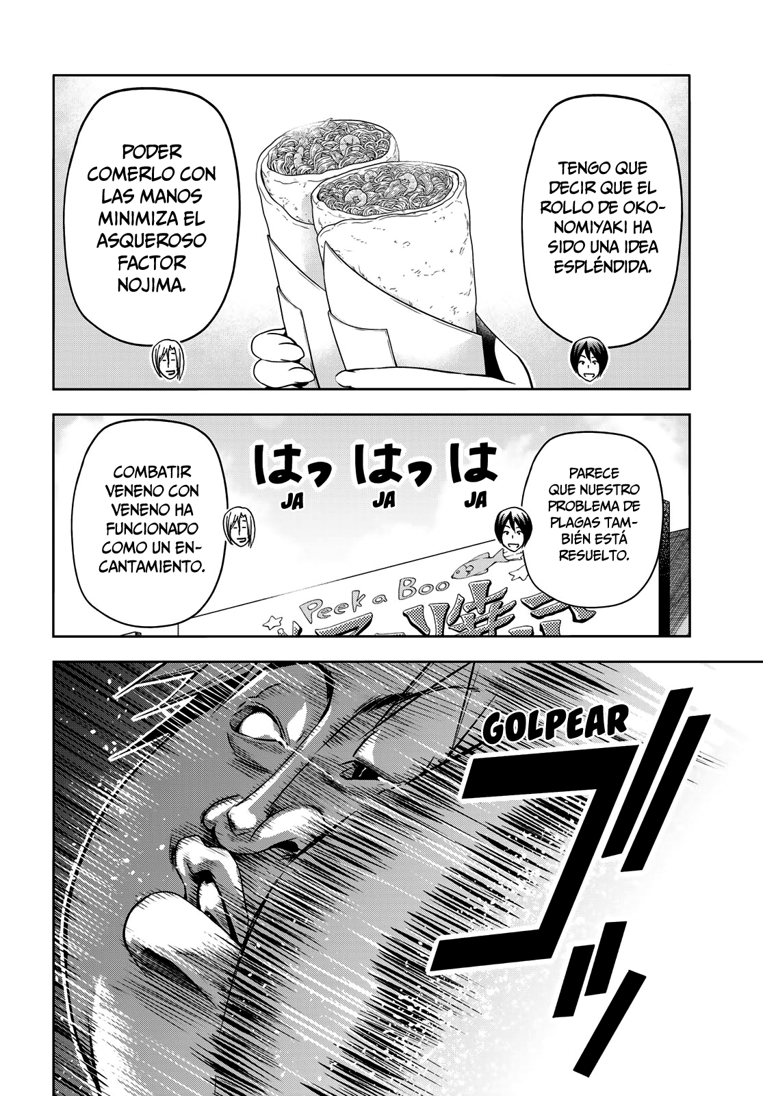 Read Grand Blue ES Manga Online