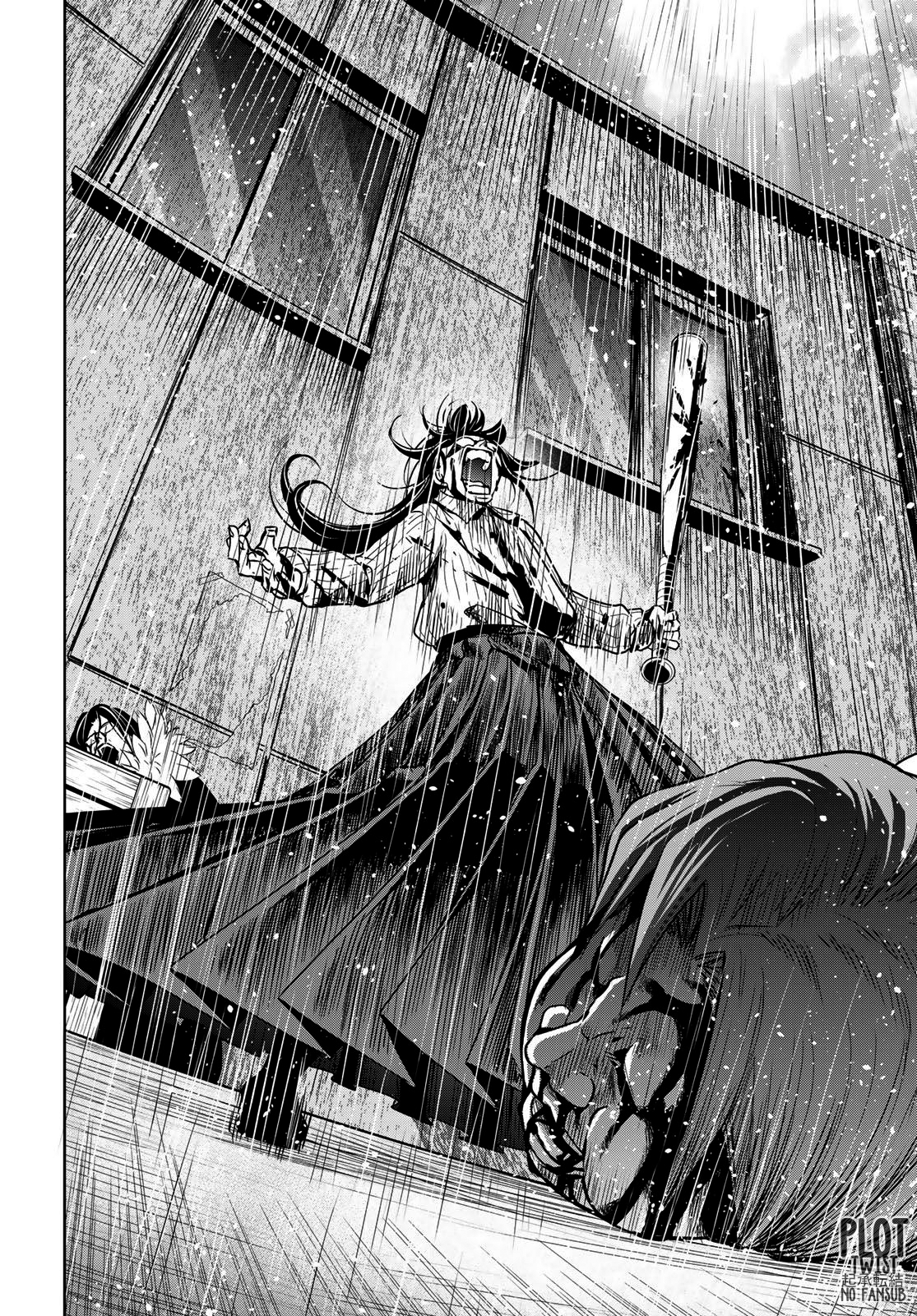 Read Grand Blue ES Manga Online