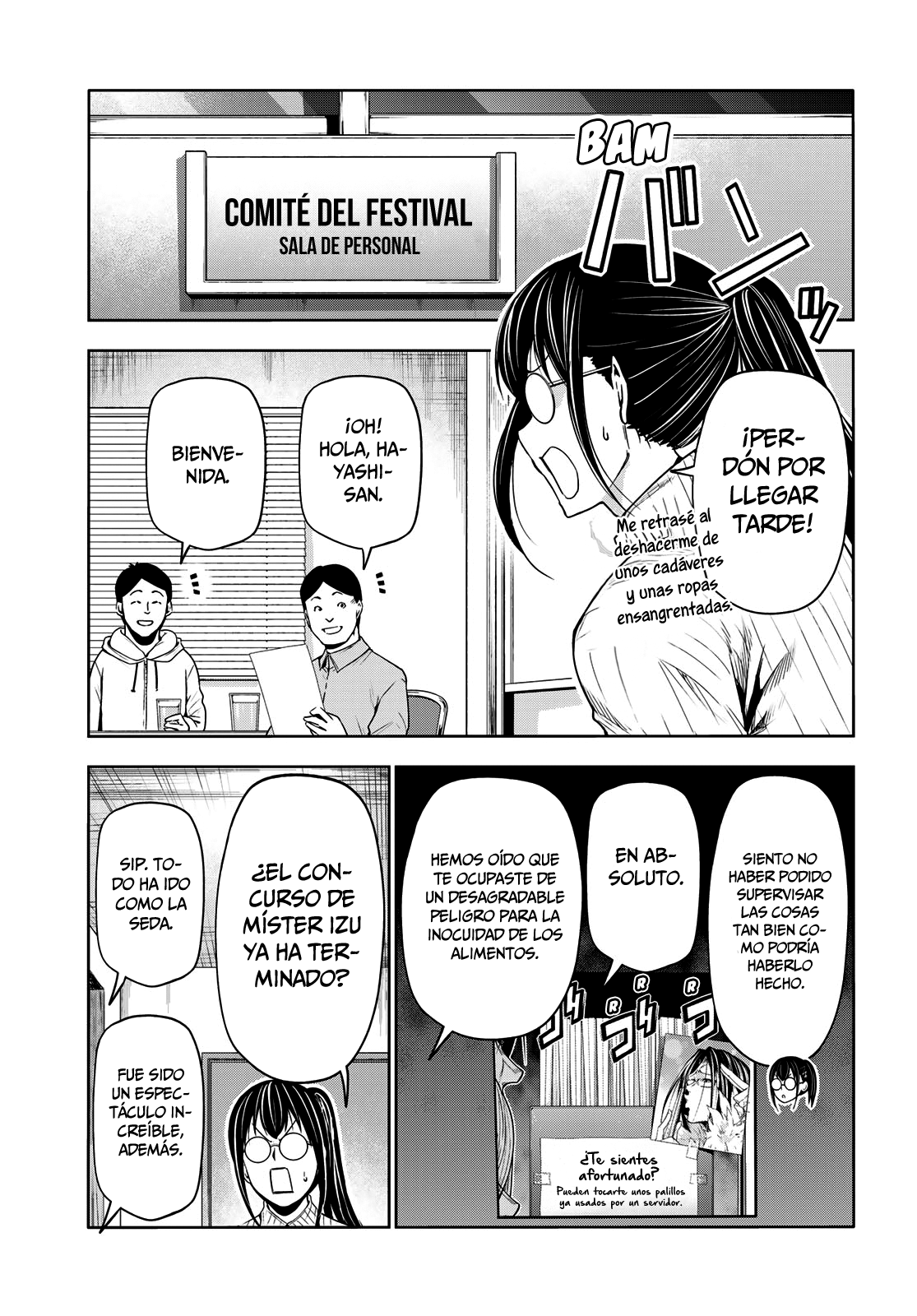 Read Grand Blue ES Manga Online