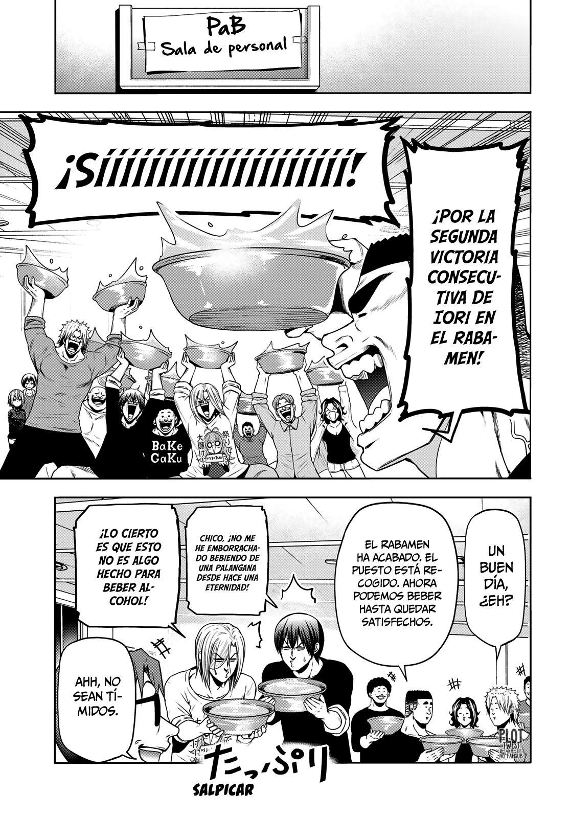 Read Grand Blue ES Manga Online