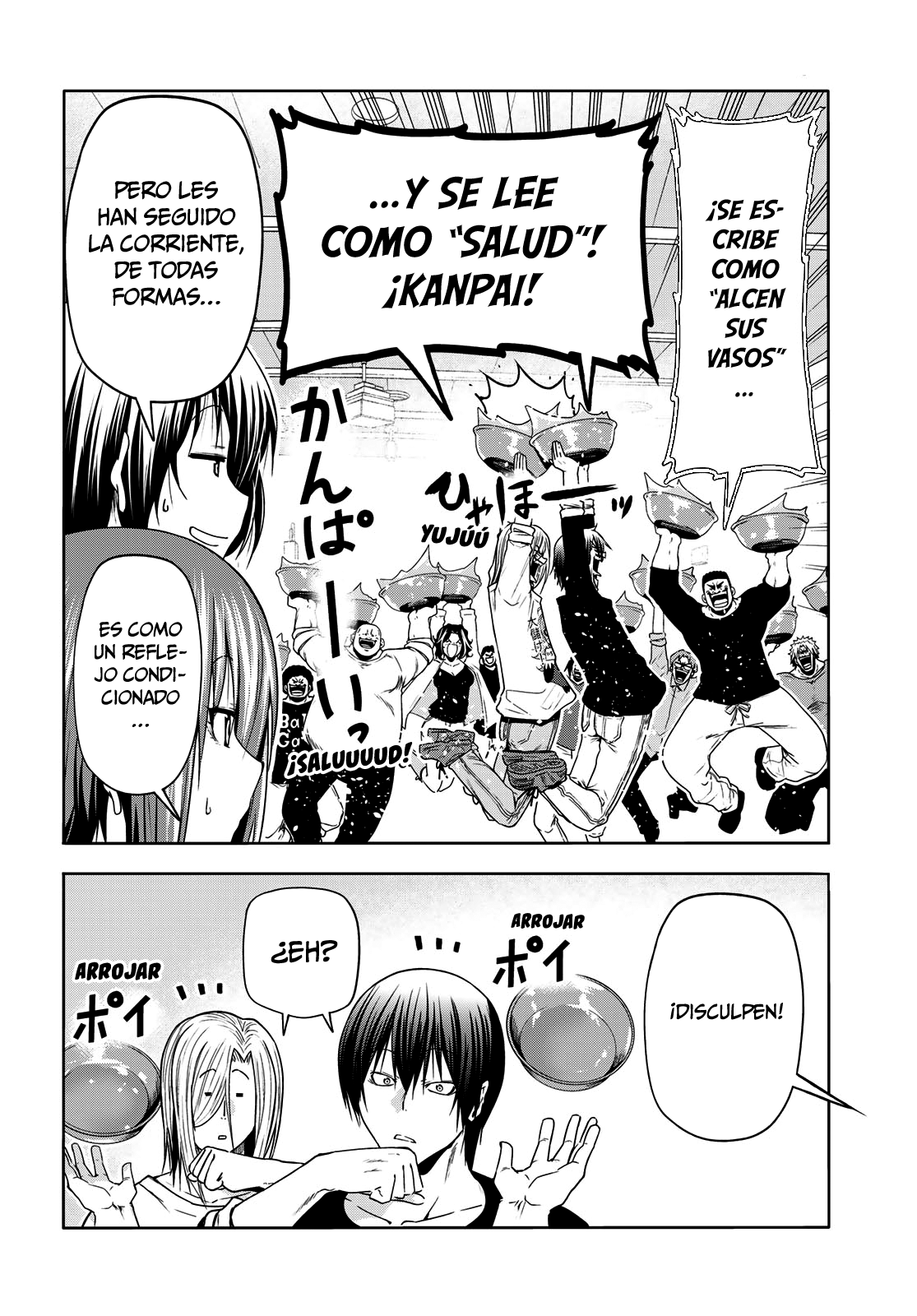Read Grand Blue ES Manga Online