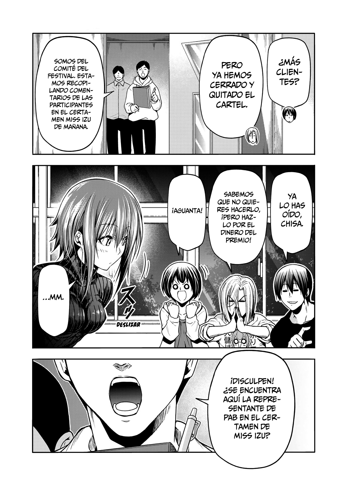 Read Grand Blue ES Manga Online