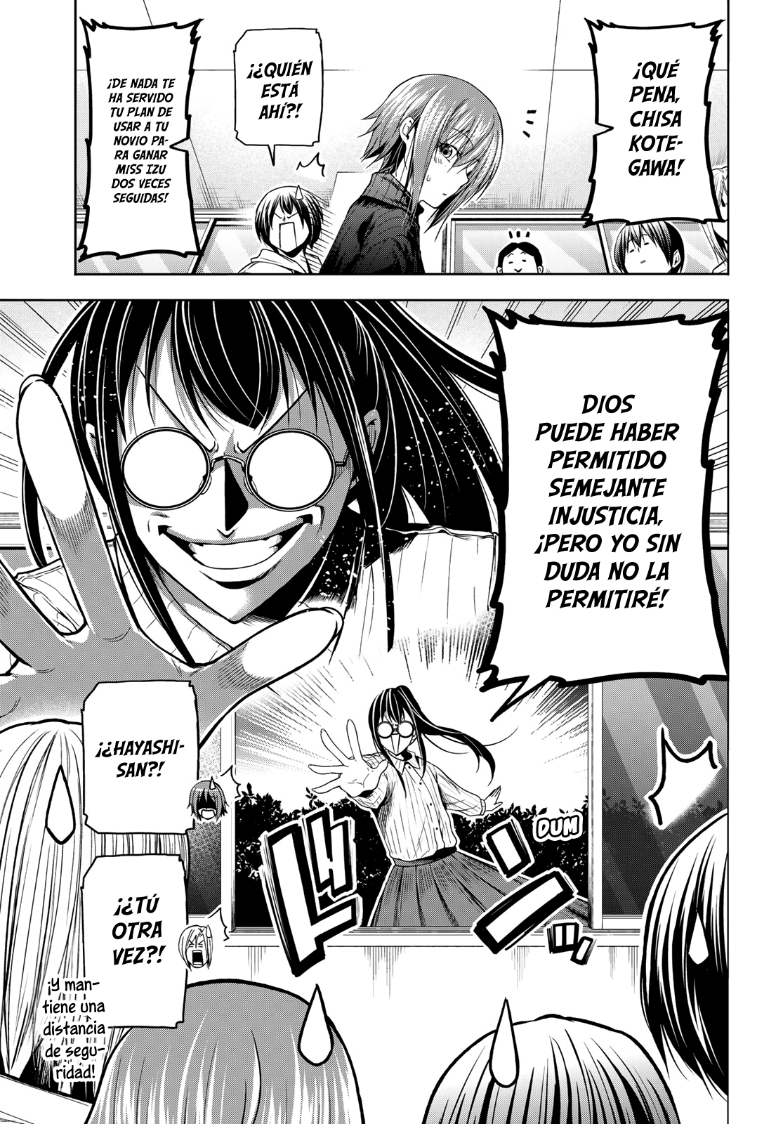 Read Grand Blue ES Manga Online