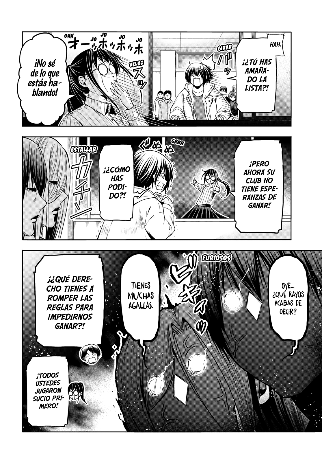 Read Grand Blue ES Manga Online