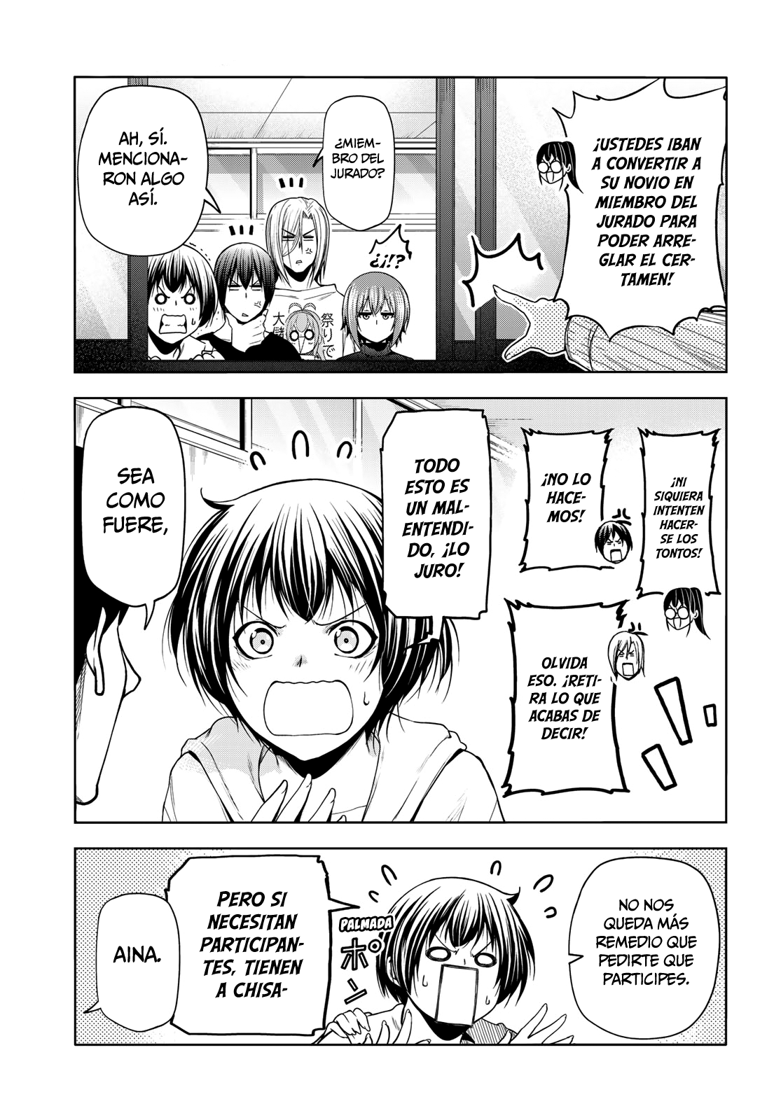 Read Grand Blue ES Manga Online