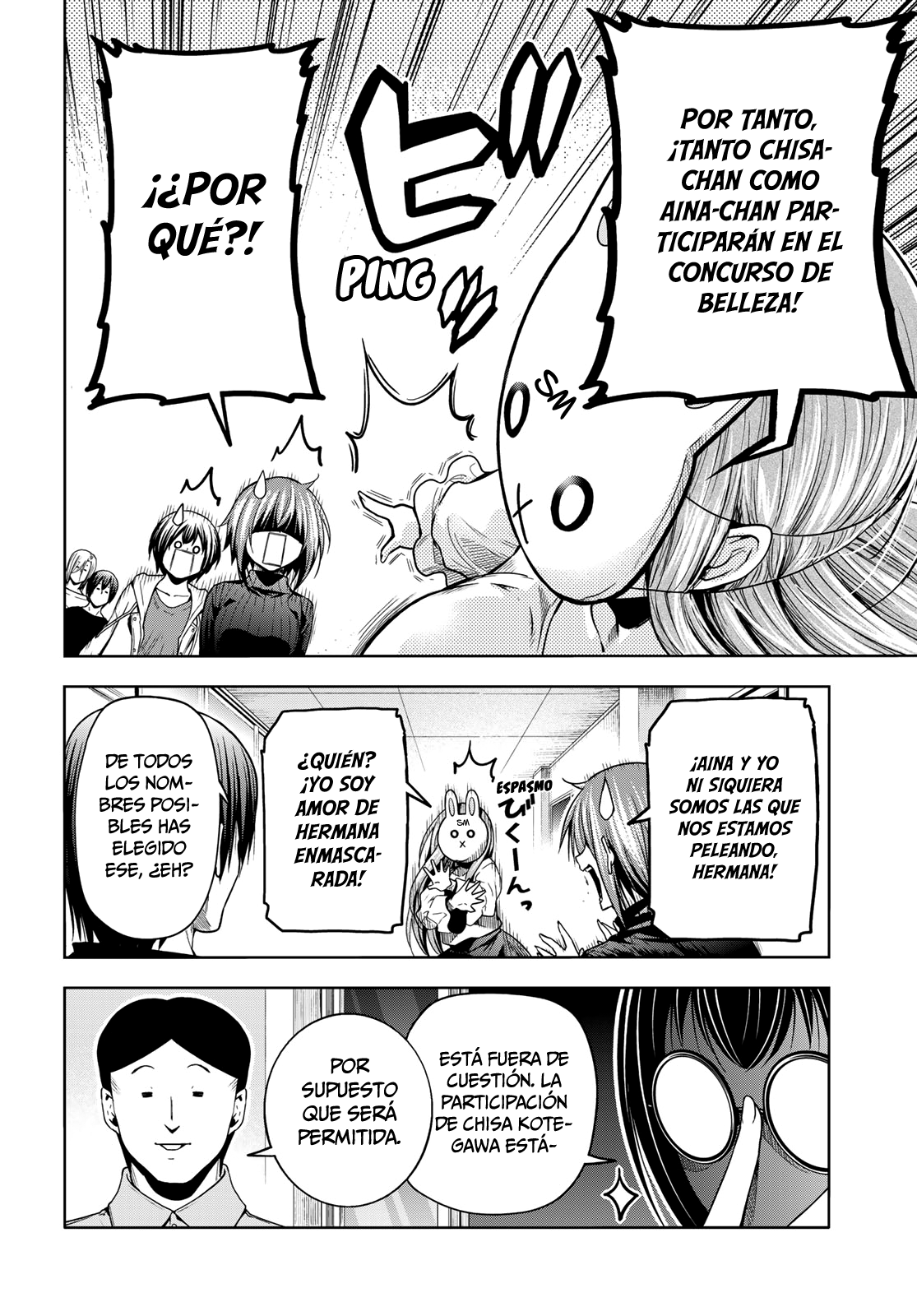 Read Grand Blue ES Manga Online