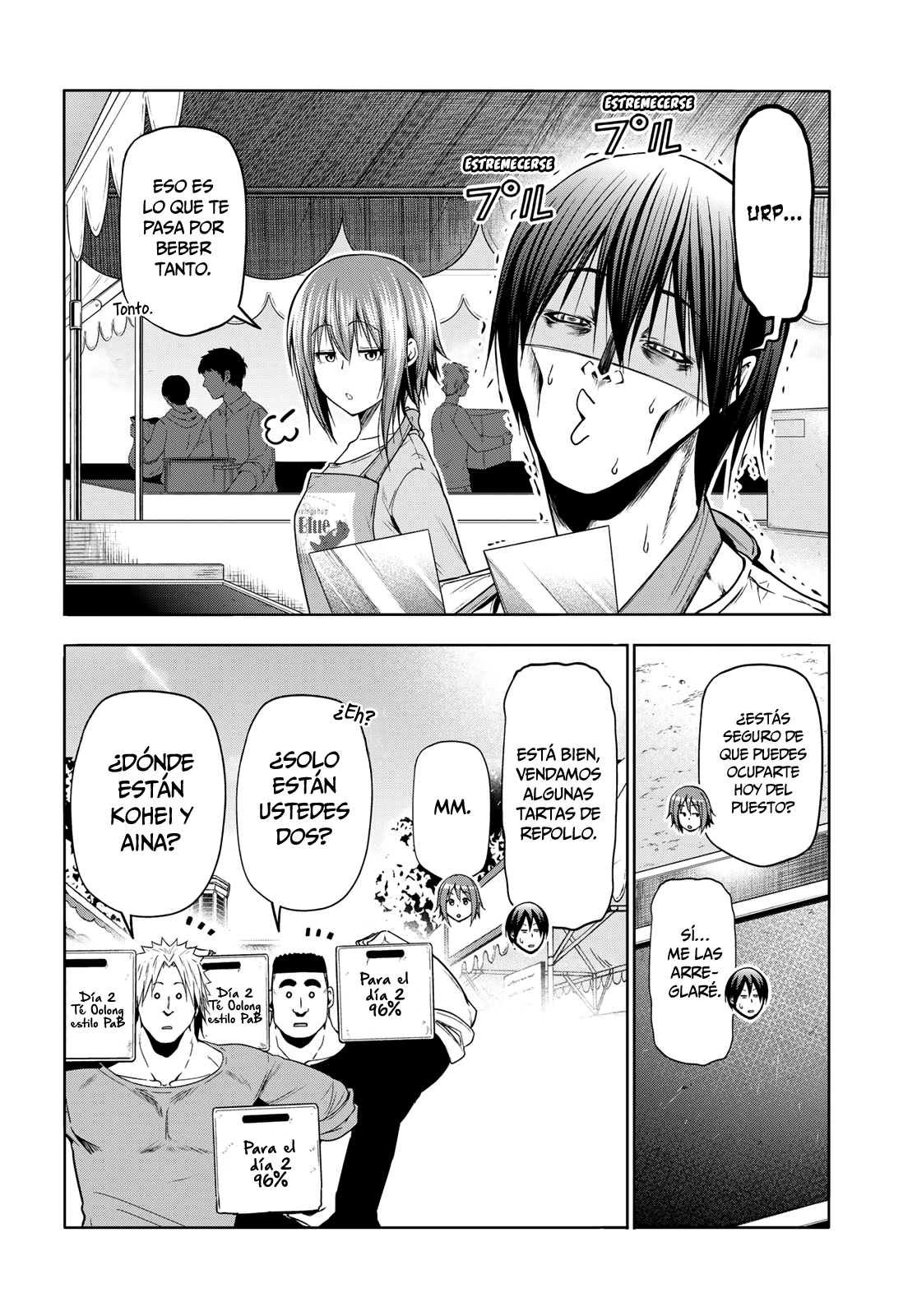 Read Grand Blue ES Manga Online