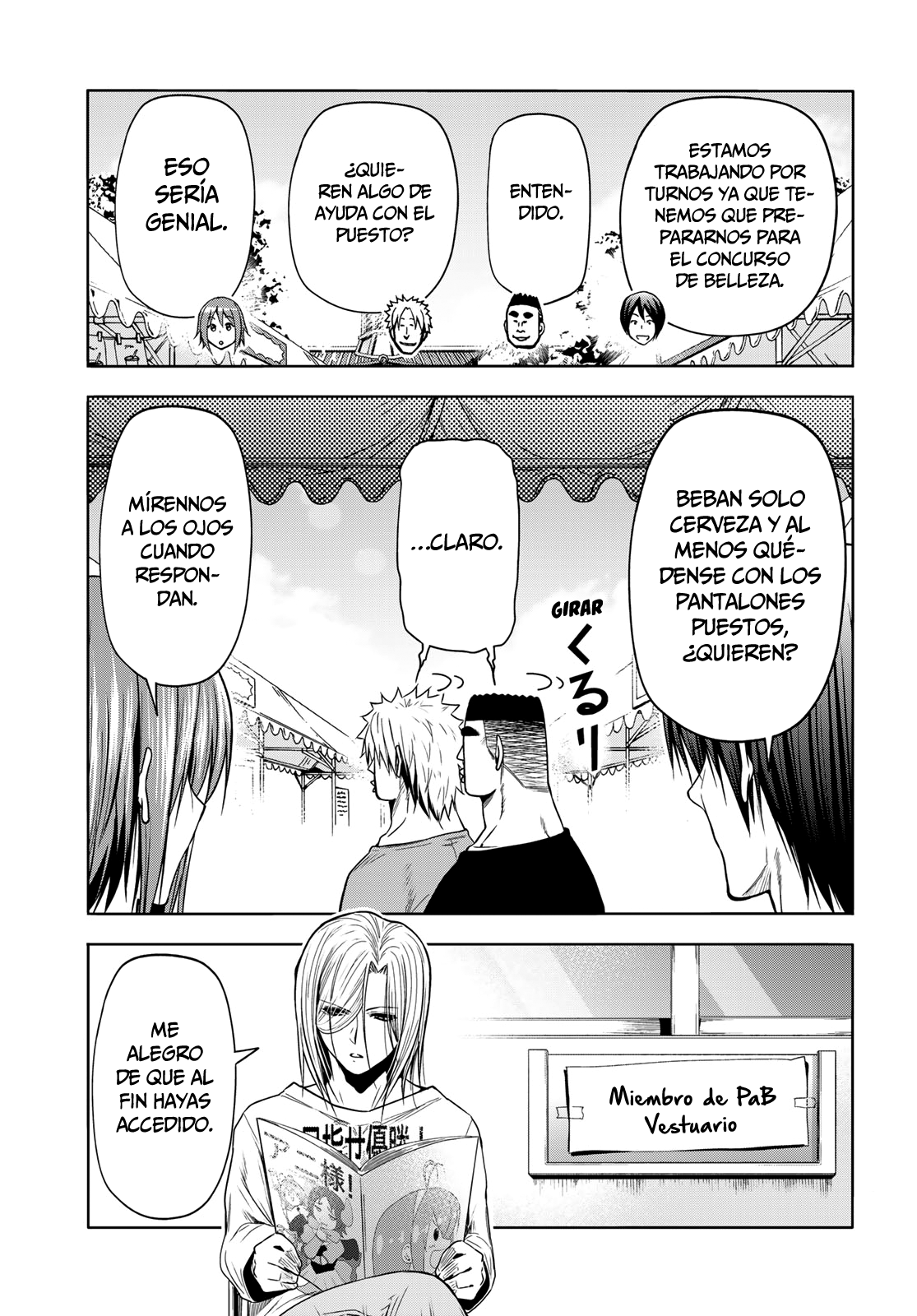 Read Grand Blue ES Manga Online