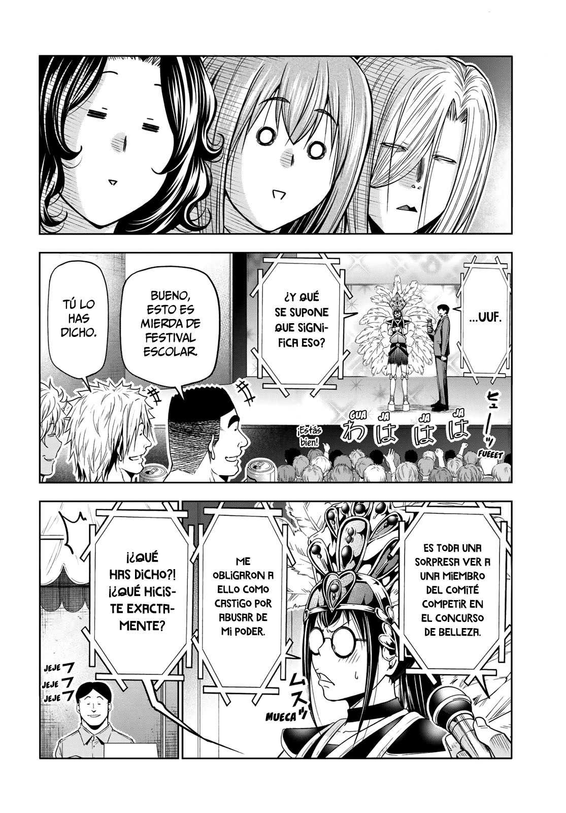 Read Grand Blue ES Manga Online