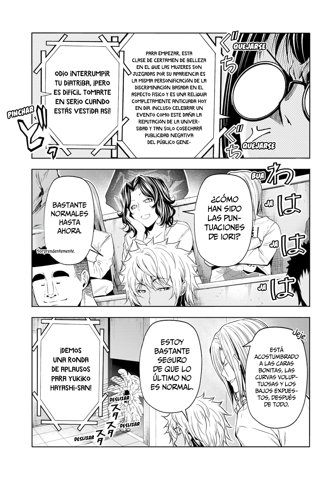 Read Grand Blue ES Manga Online