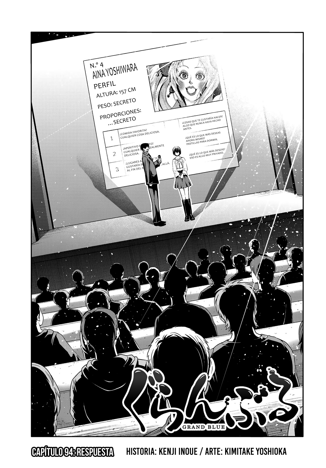 Read Grand Blue ES Manga Online